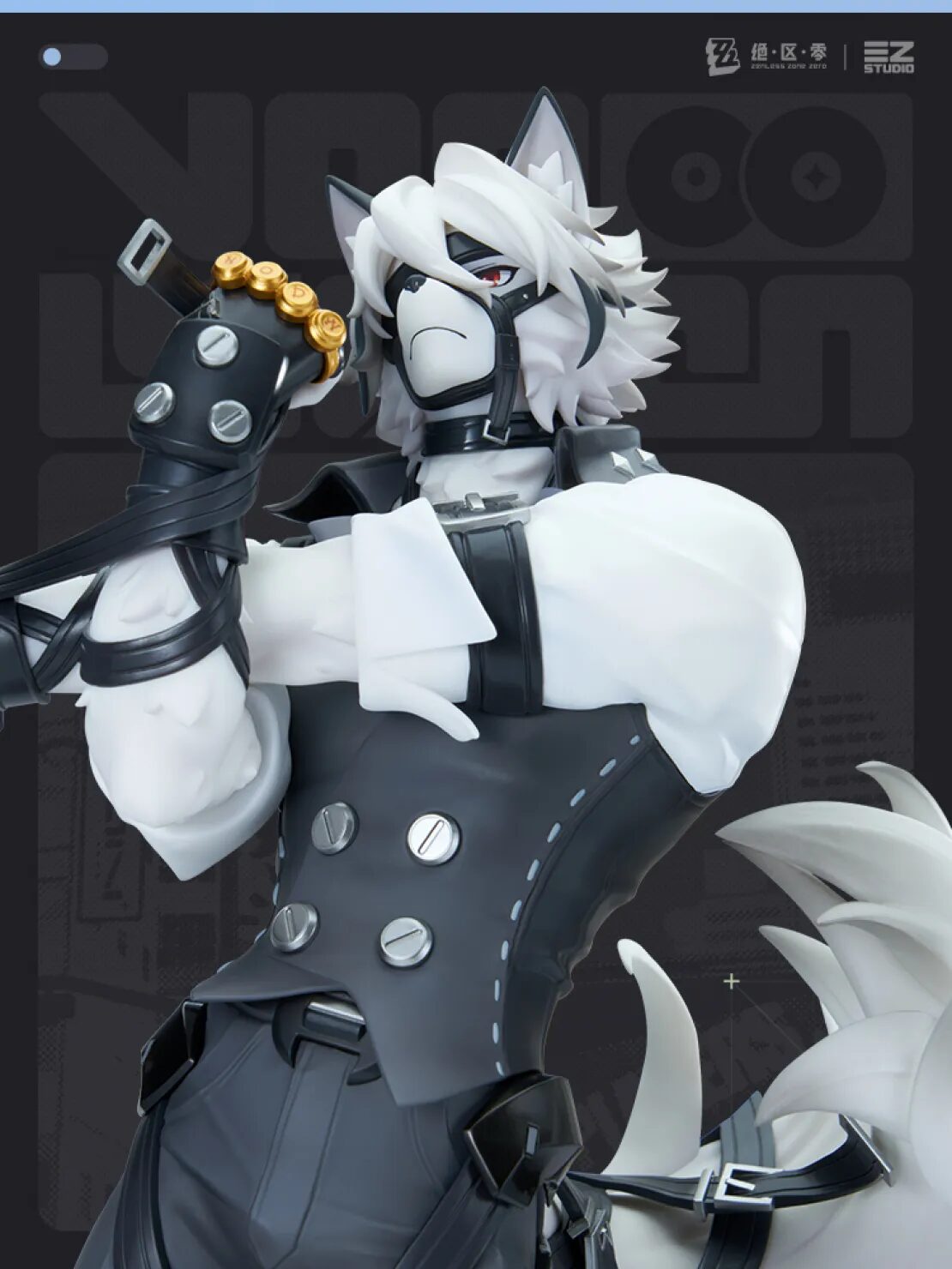 zenzero-goods-2025-0529-announce8