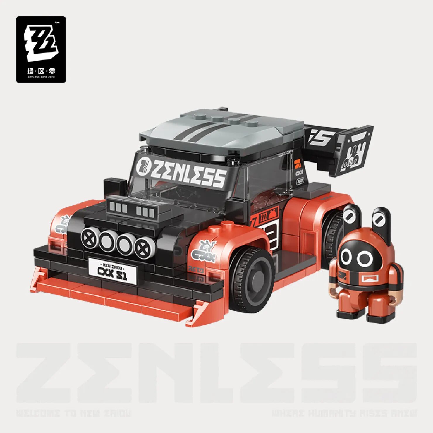 zenzero-goods-2025-0529-announce81