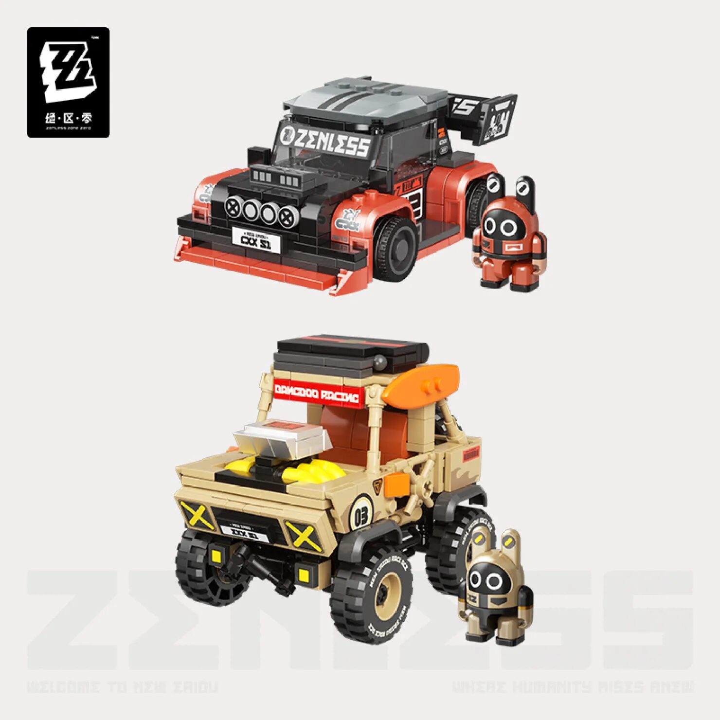 zenzero-goods-2025-0529-announce83