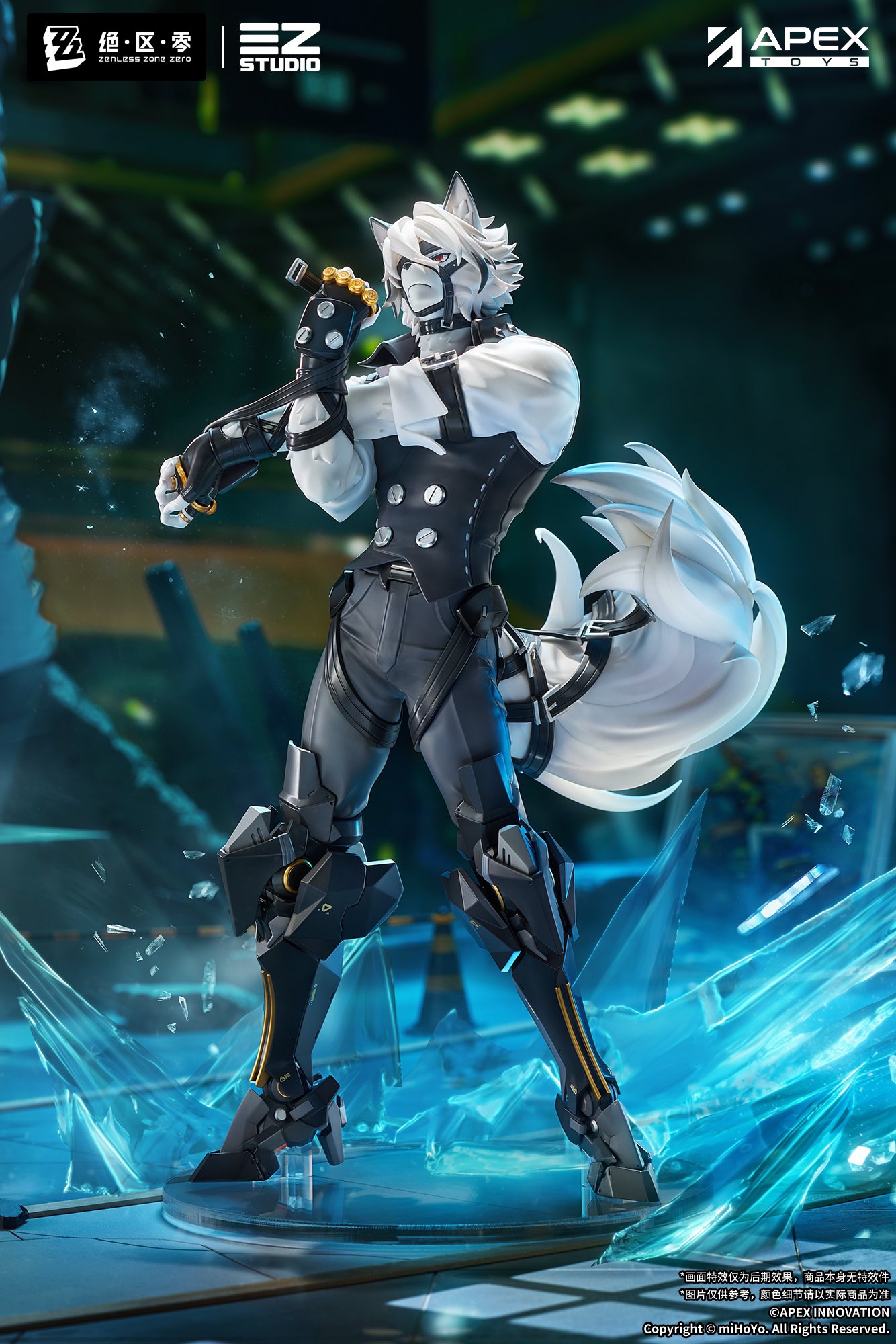 zenzero-von-lycaon-1-7-figure-yoyaku1
