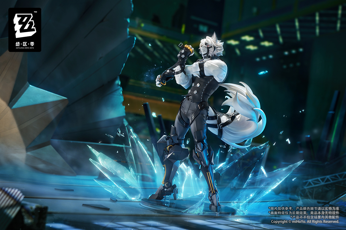 zenzero-von-lycaon-1-7-figure-yoyaku11