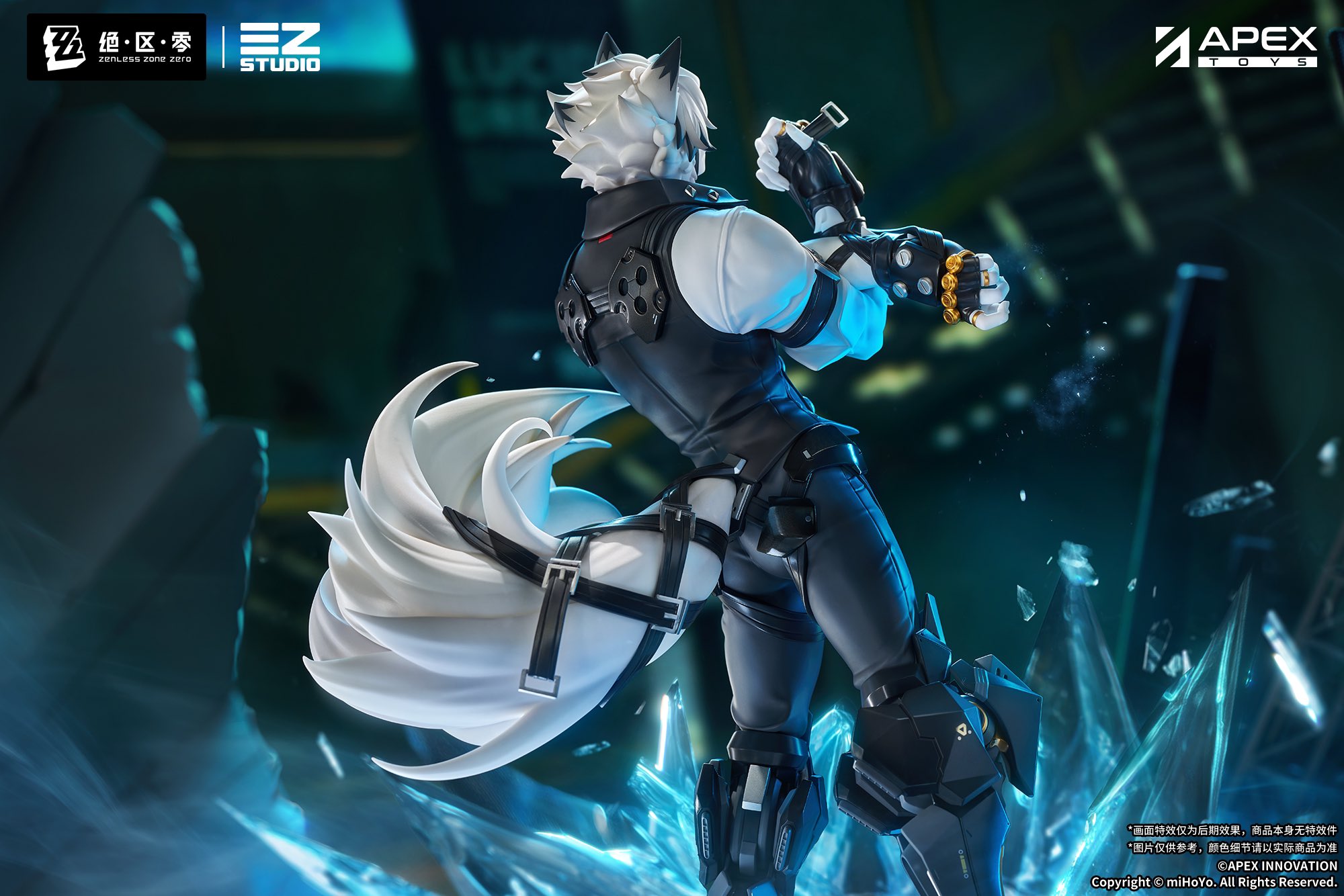 zenzero-von-lycaon-1-7-figure-yoyaku5