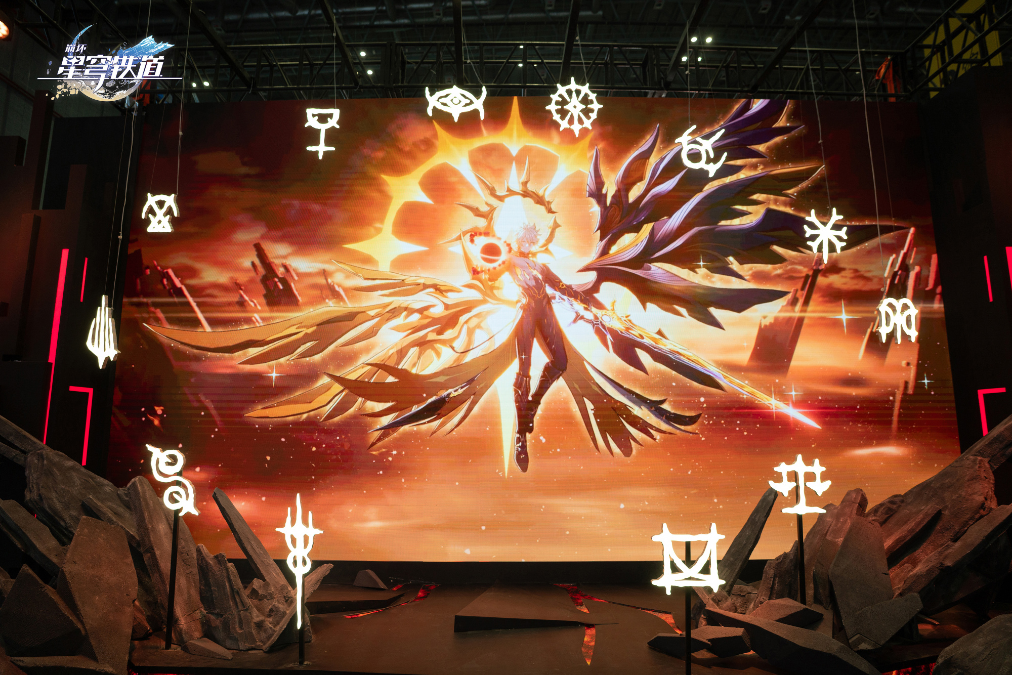 anime-expo-2025-starrail-announce283