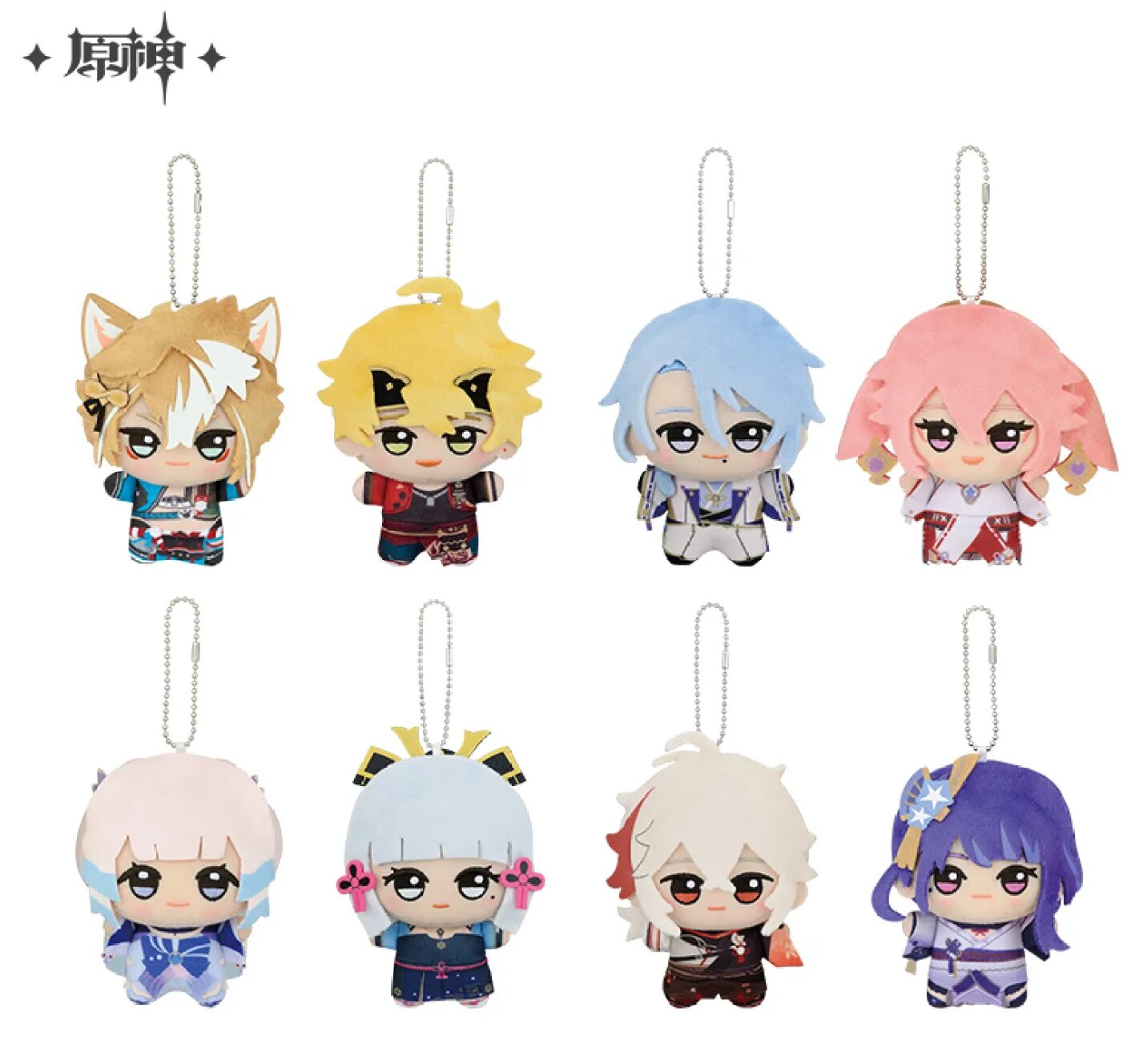 genshin-china-2025-0613-goods101