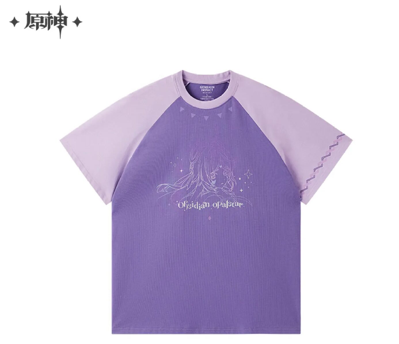 genshin-china-2025-0613-goods201