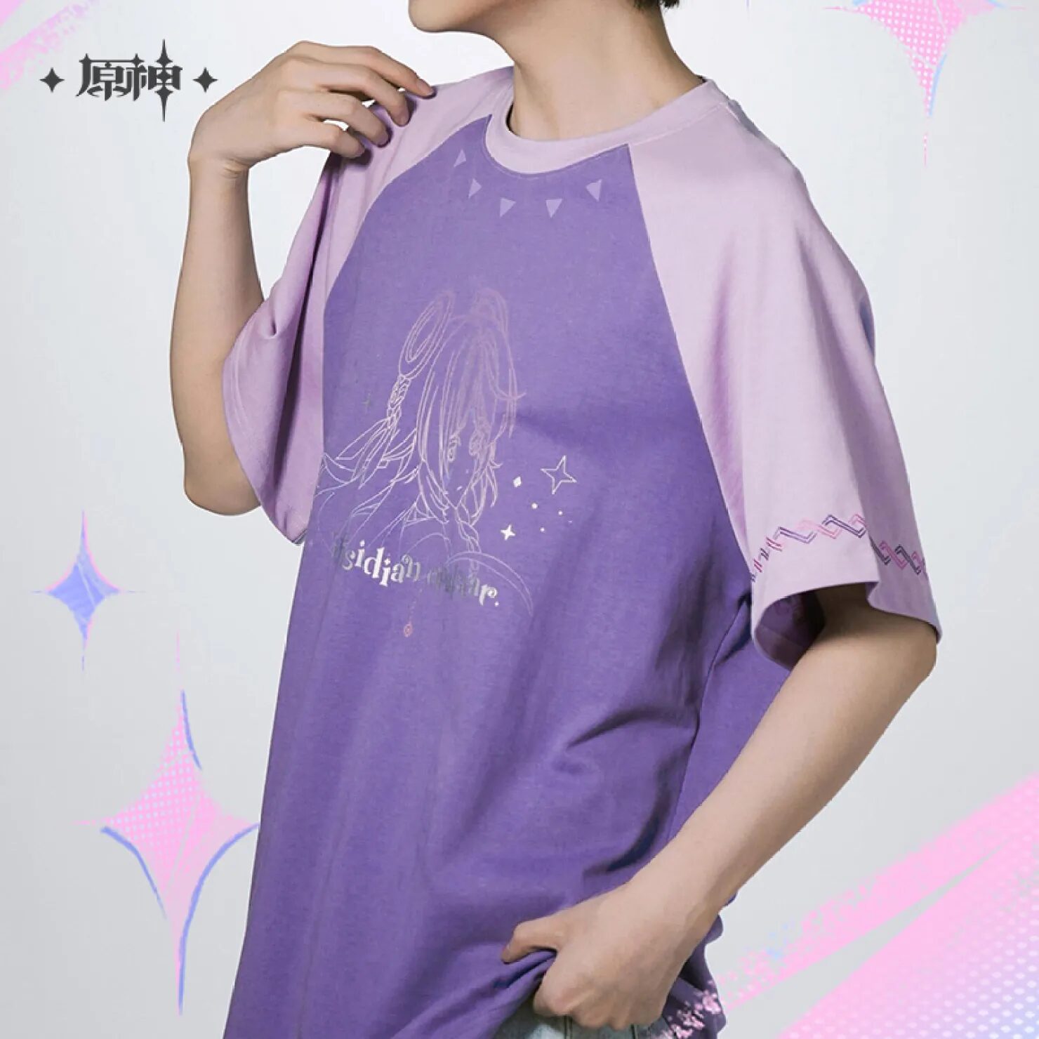 genshin-china-2025-0613-goods202