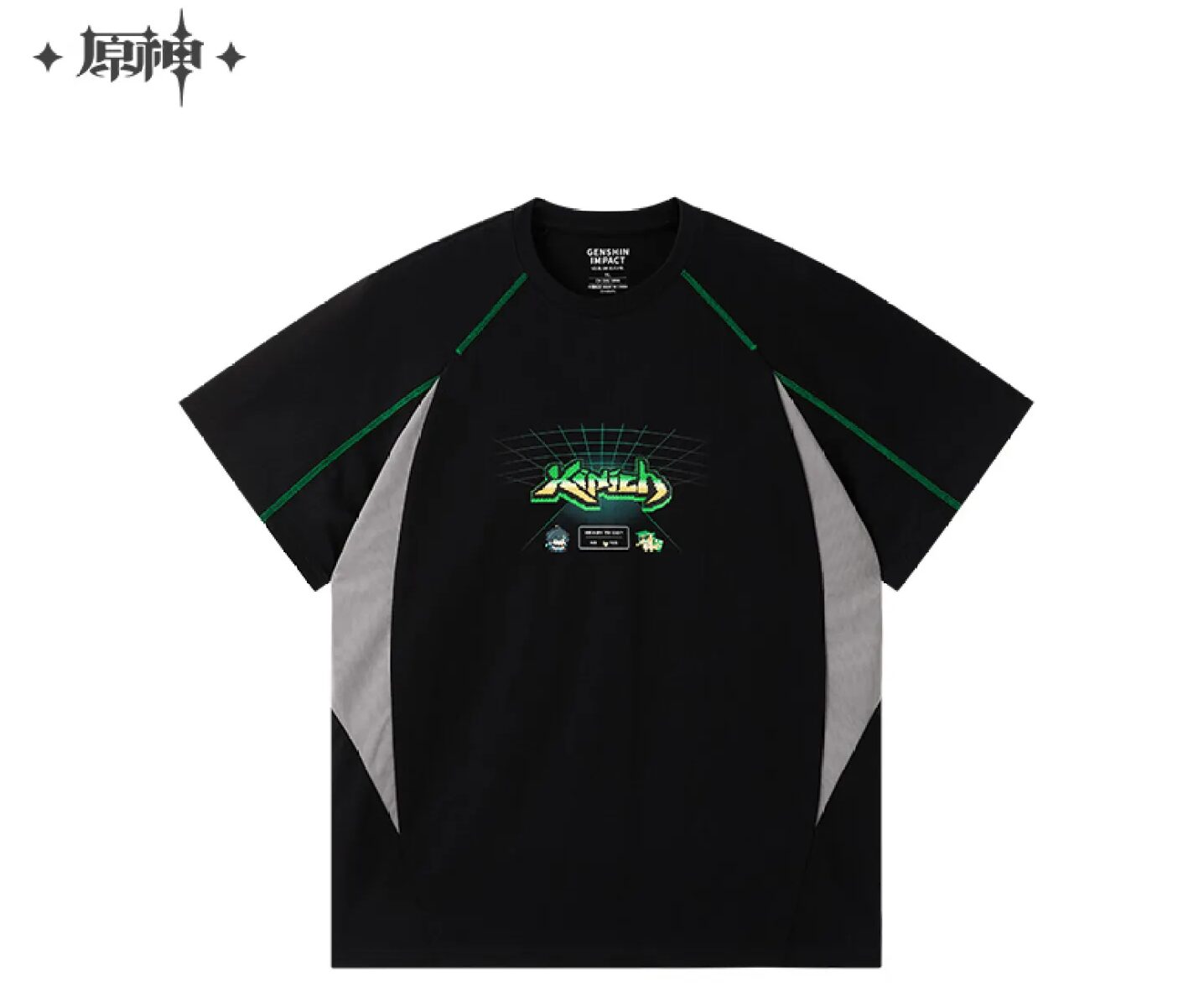 genshin-china-2025-0613-goods211