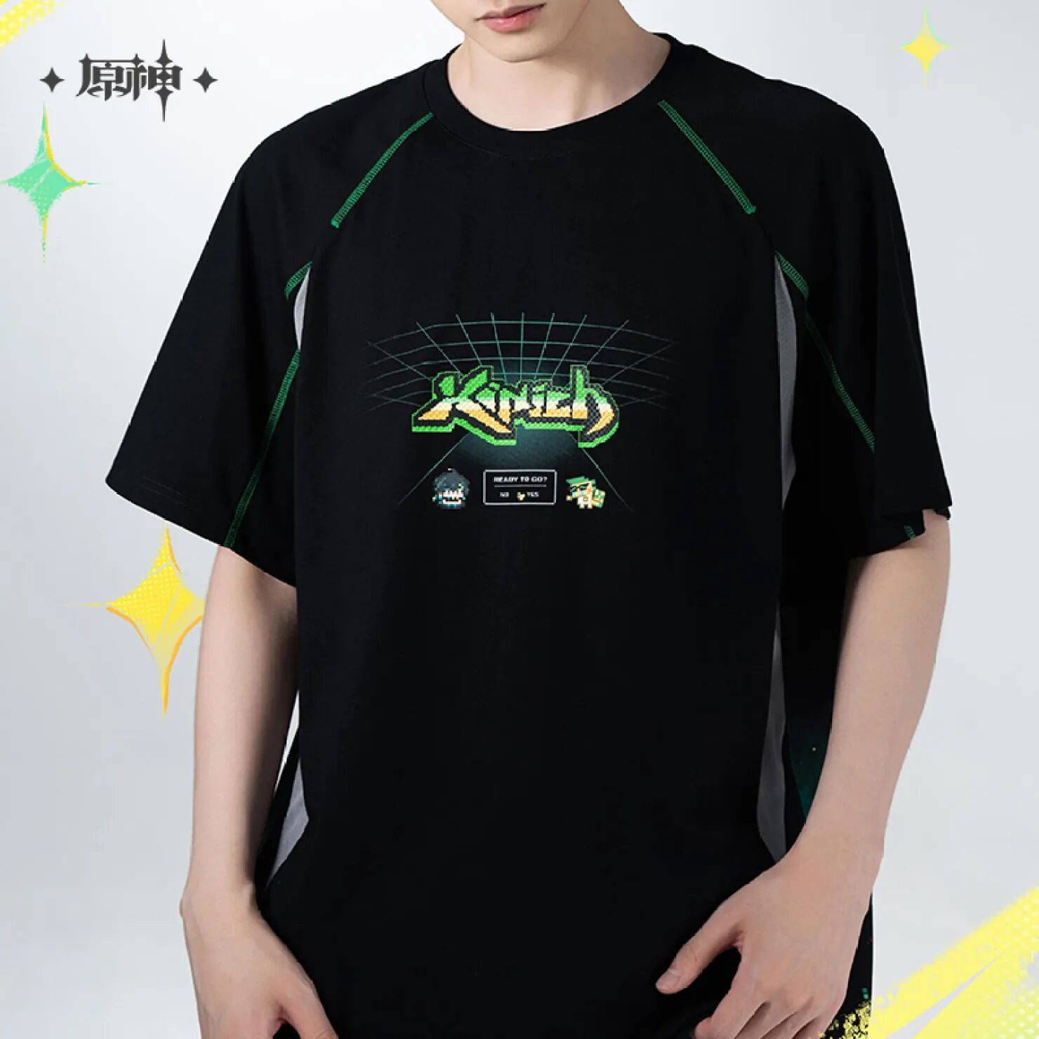 genshin-china-2025-0613-goods212