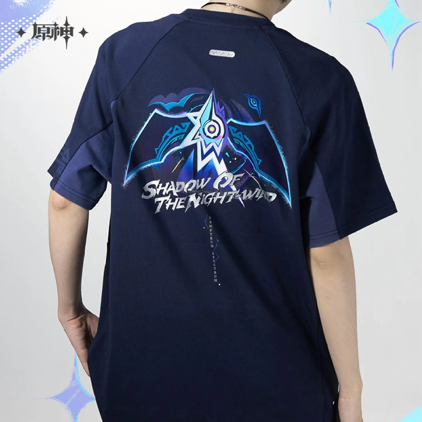 genshin-china-2025-0613-goods223