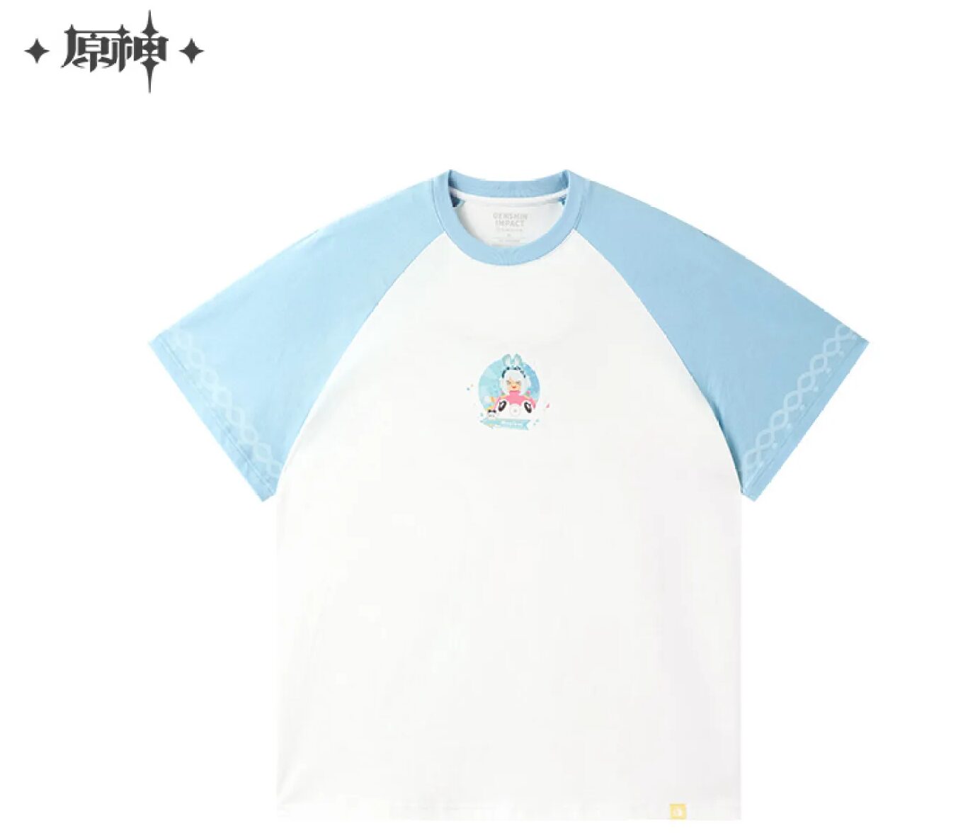 genshin-china-2025-0613-goods226