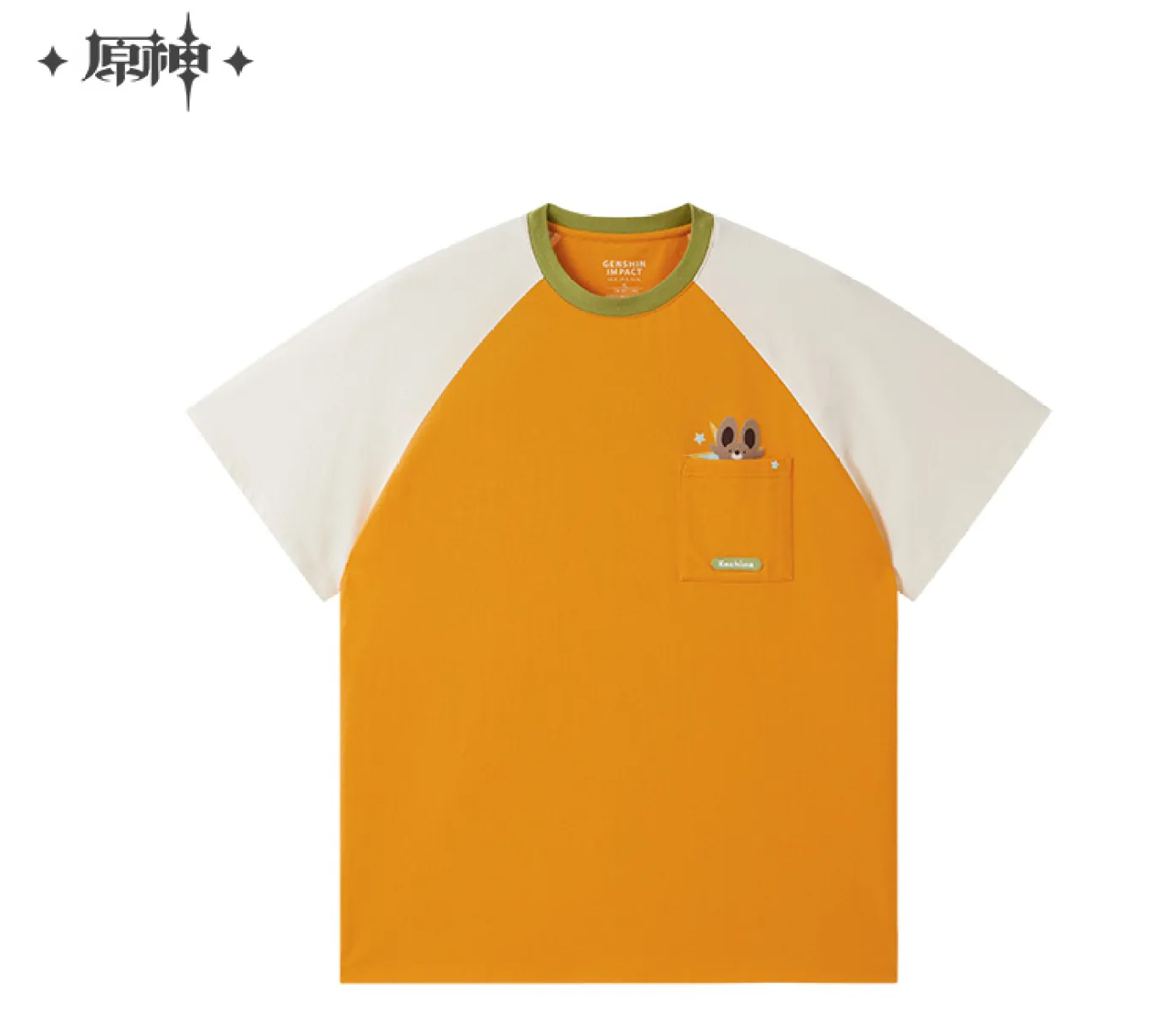 genshin-china-2025-0613-goods231