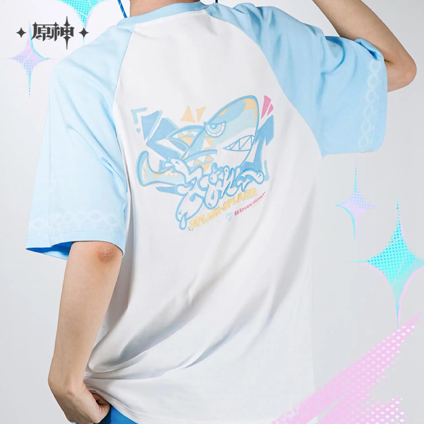 genshin-china-2025-0613-goods233