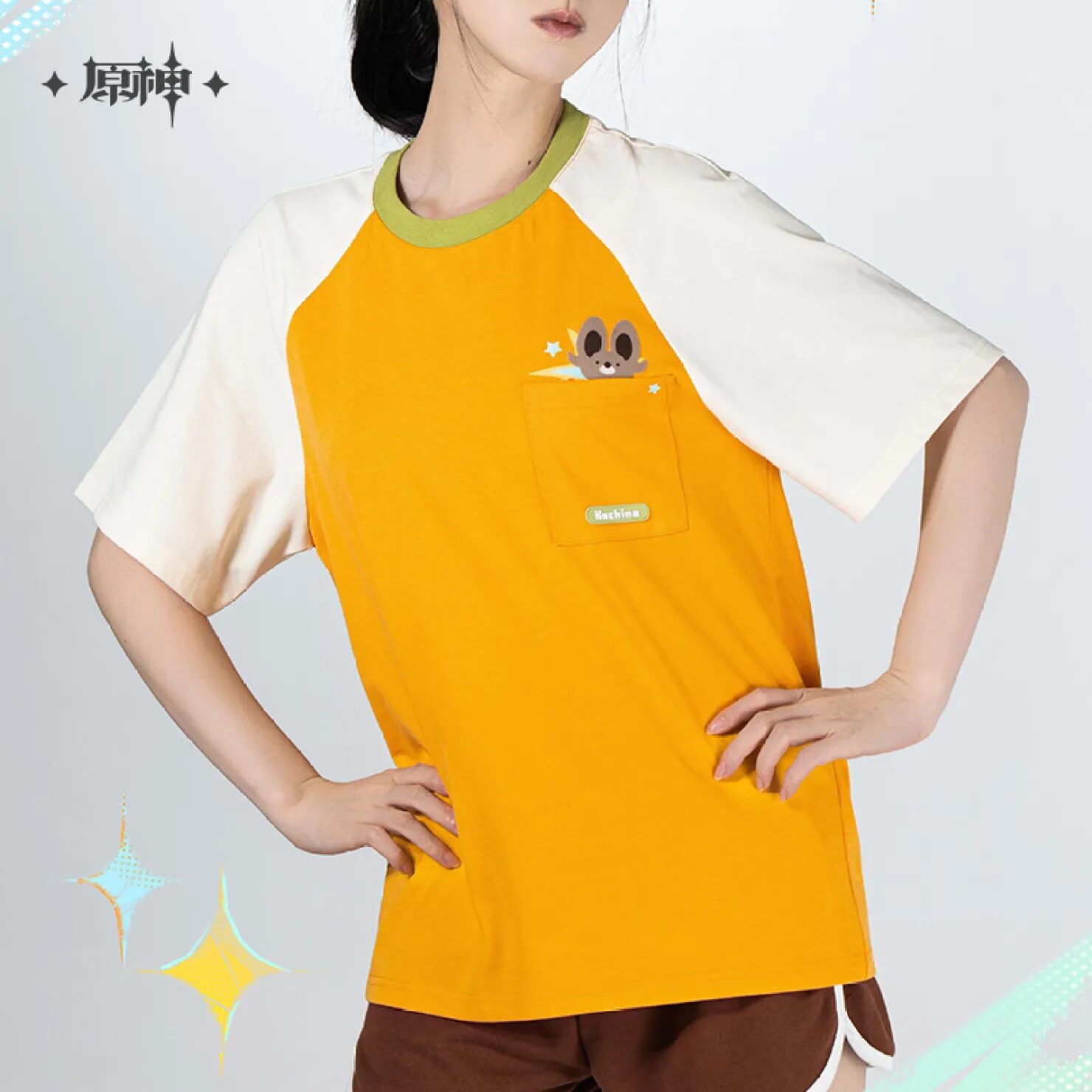 genshin-china-2025-0613-goods252