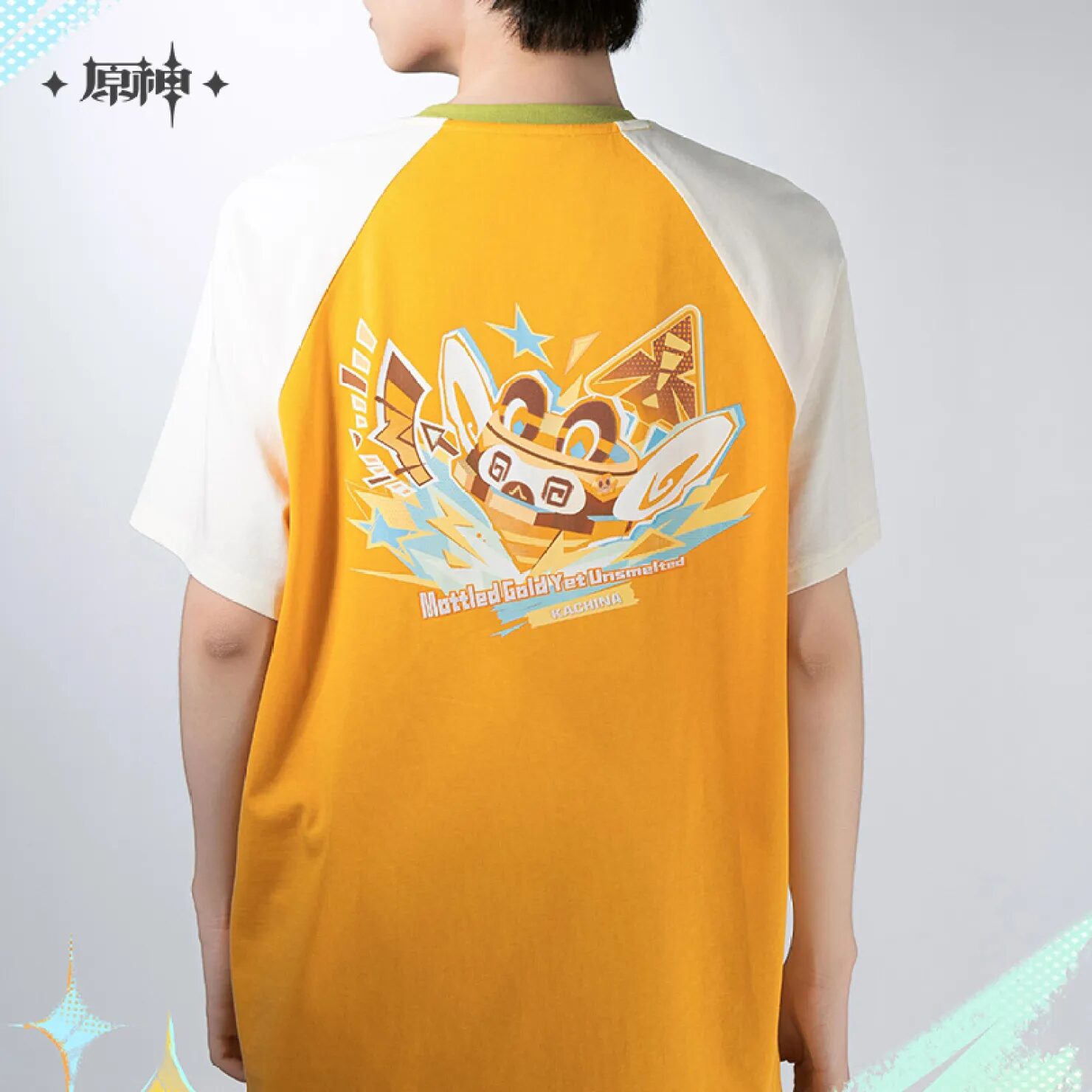 genshin-china-2025-0613-goods253