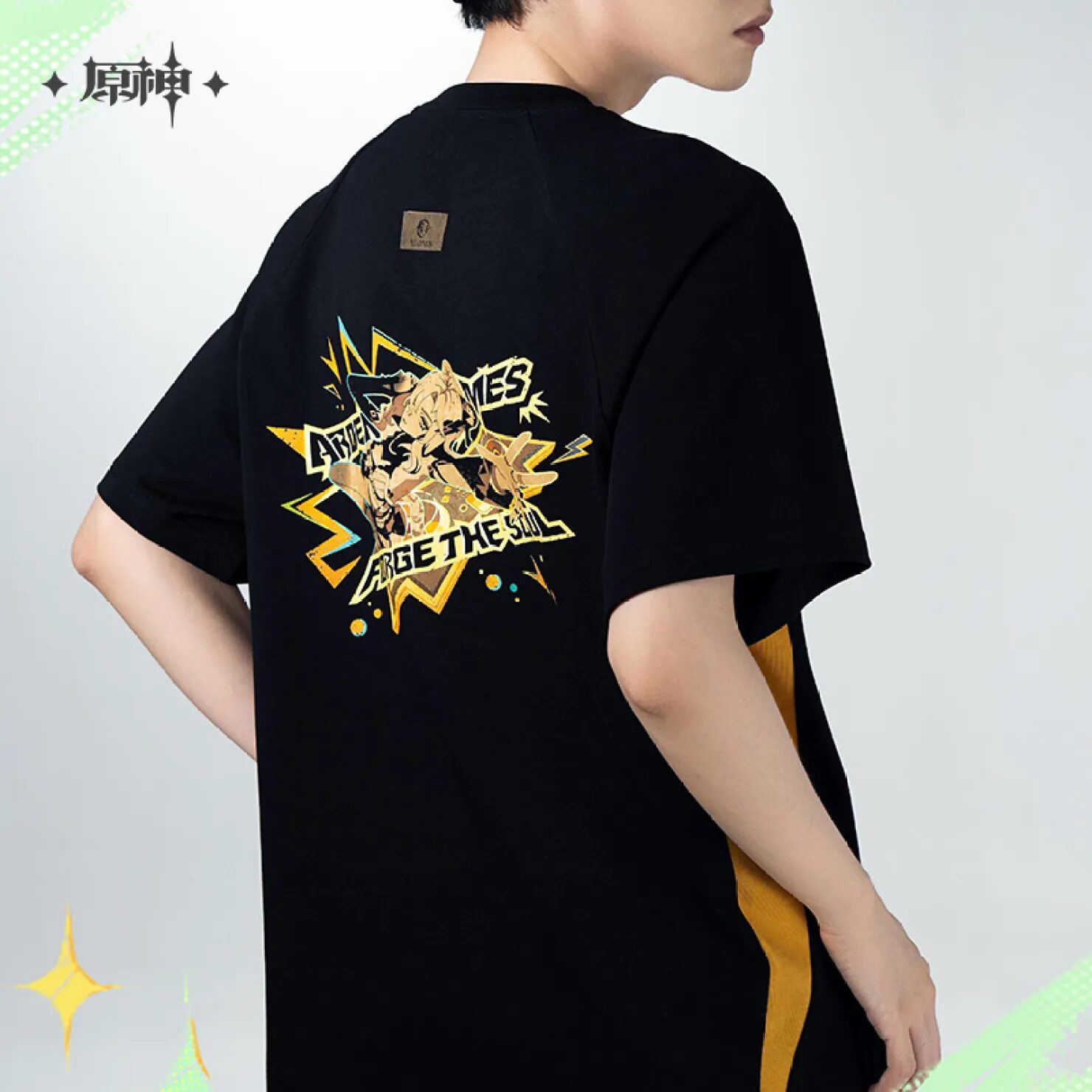 genshin-china-2025-0613-goods263