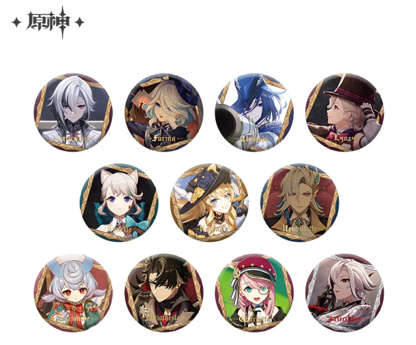 genshin-china-2025-0613-goods301