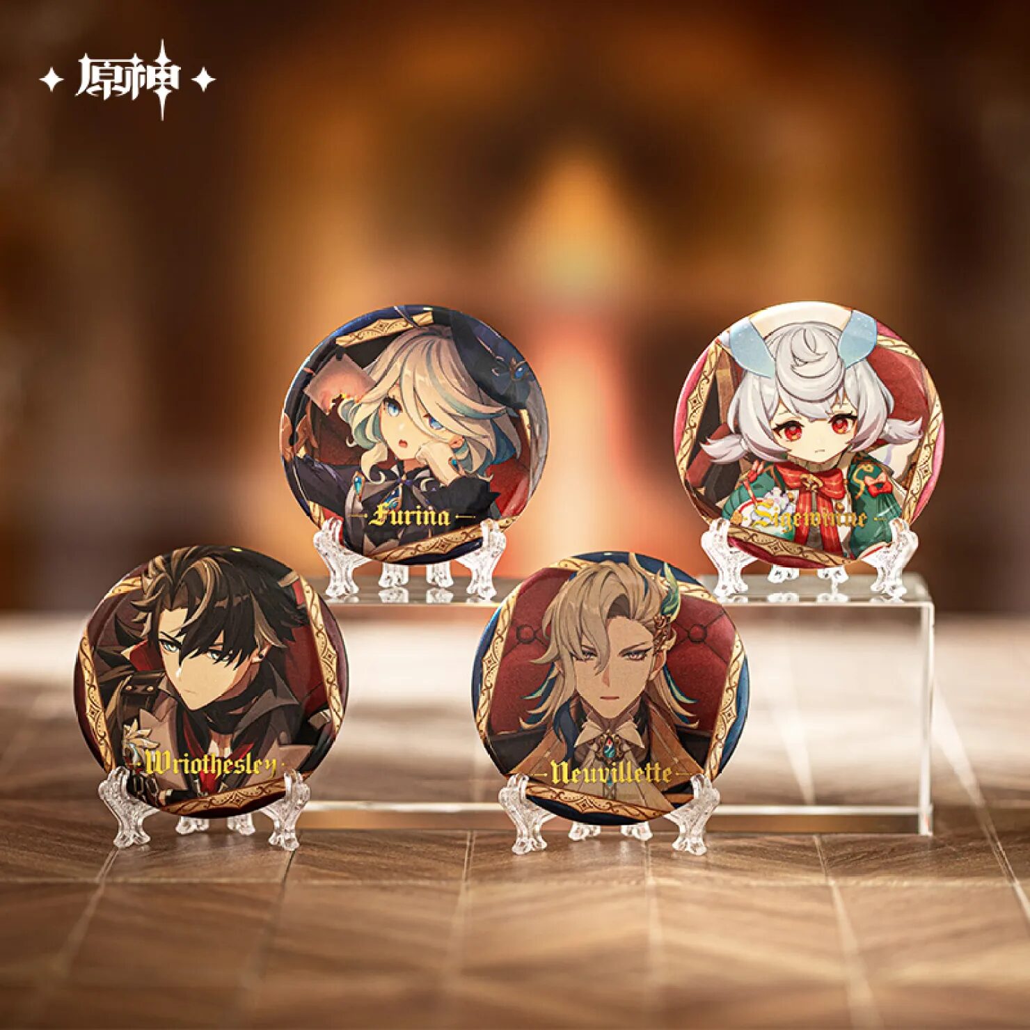 genshin-china-2025-0613-goods302