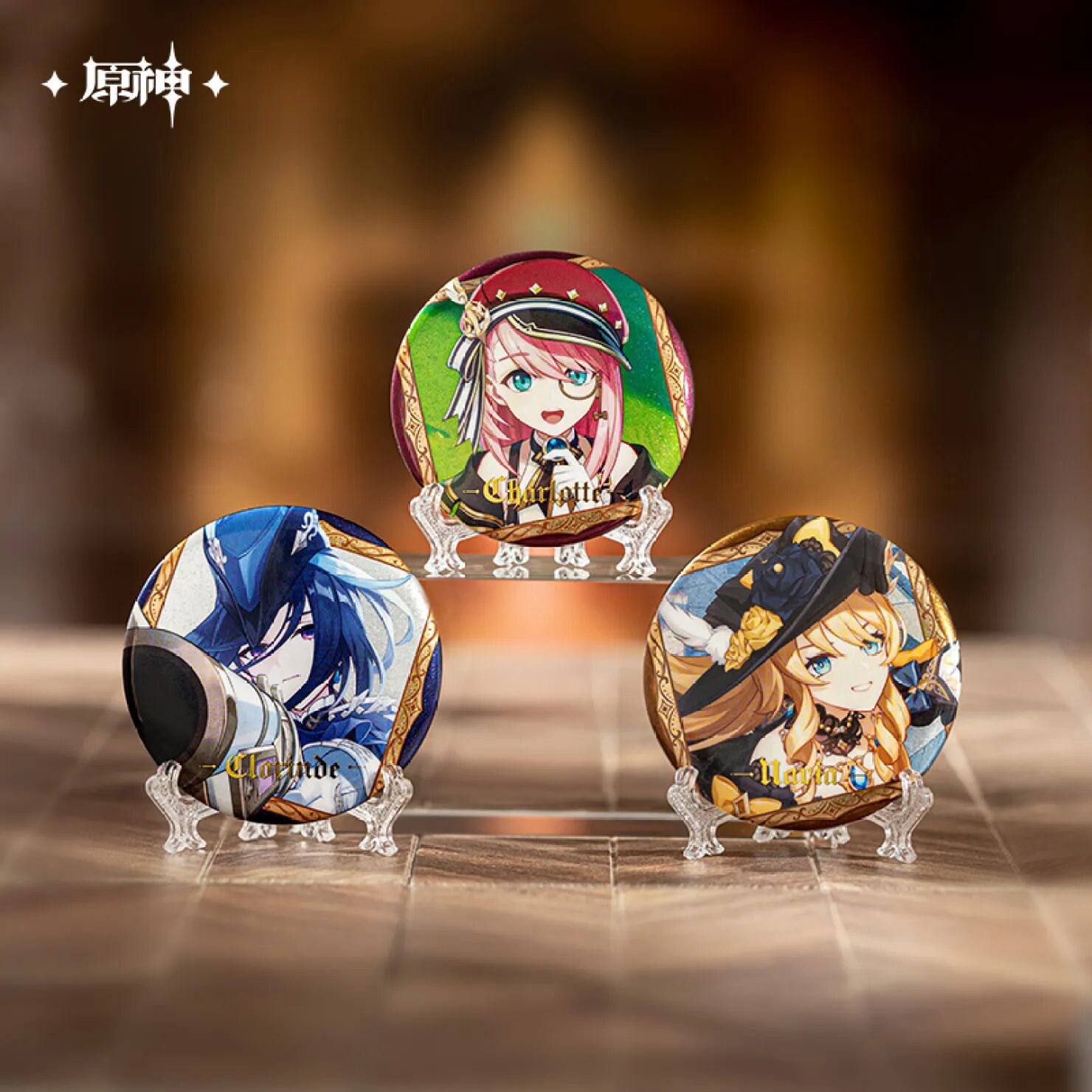 genshin-china-2025-0613-goods306