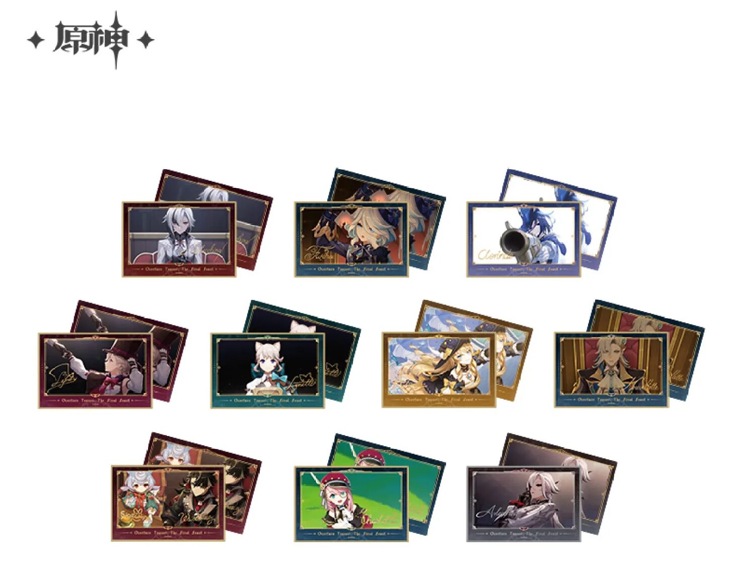 genshin-china-2025-0613-goods311