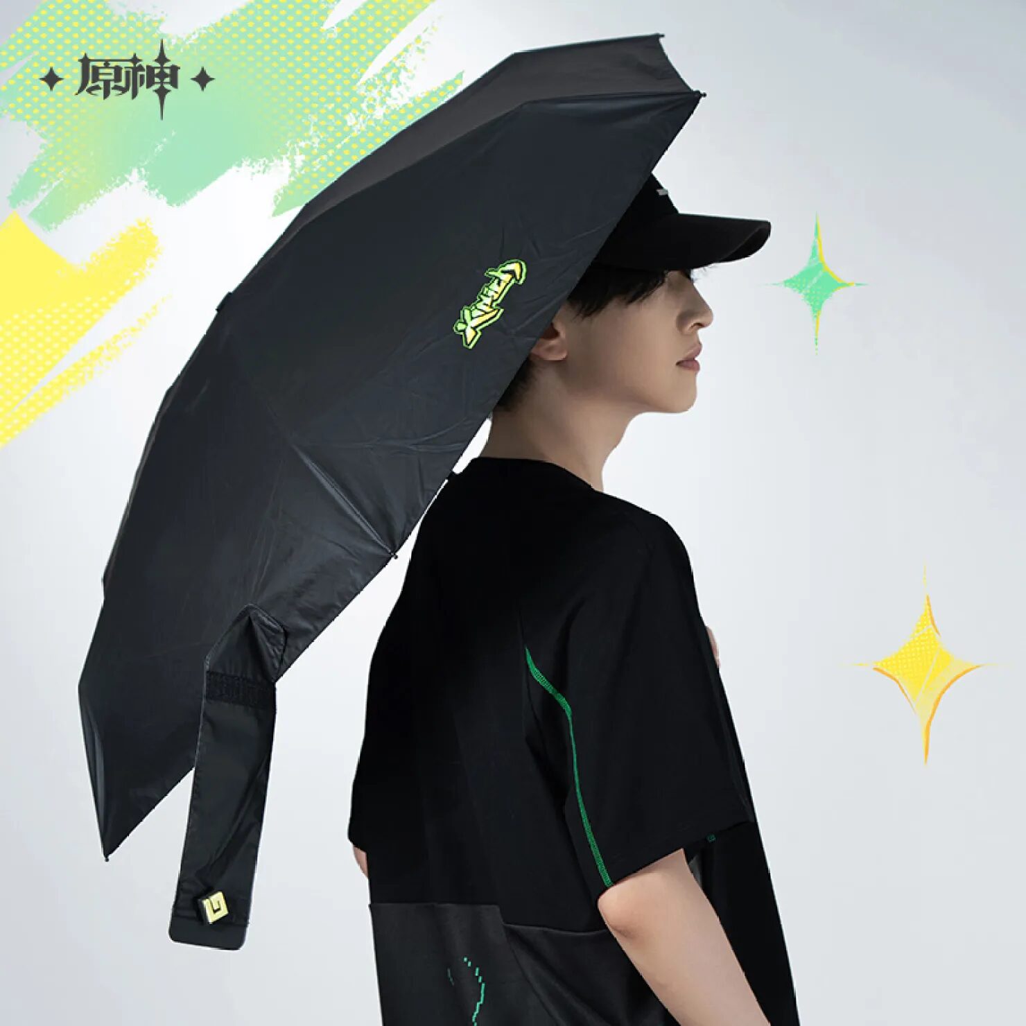 genshin-china-2025-0613-goods313