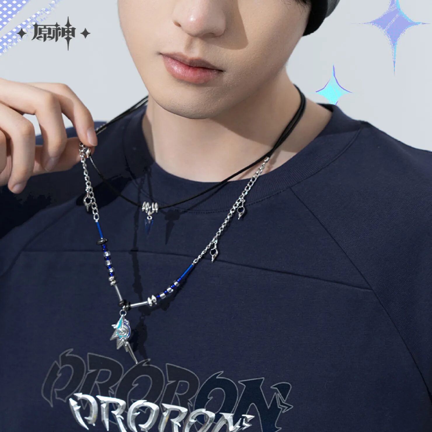 genshin-china-2025-0613-goods323