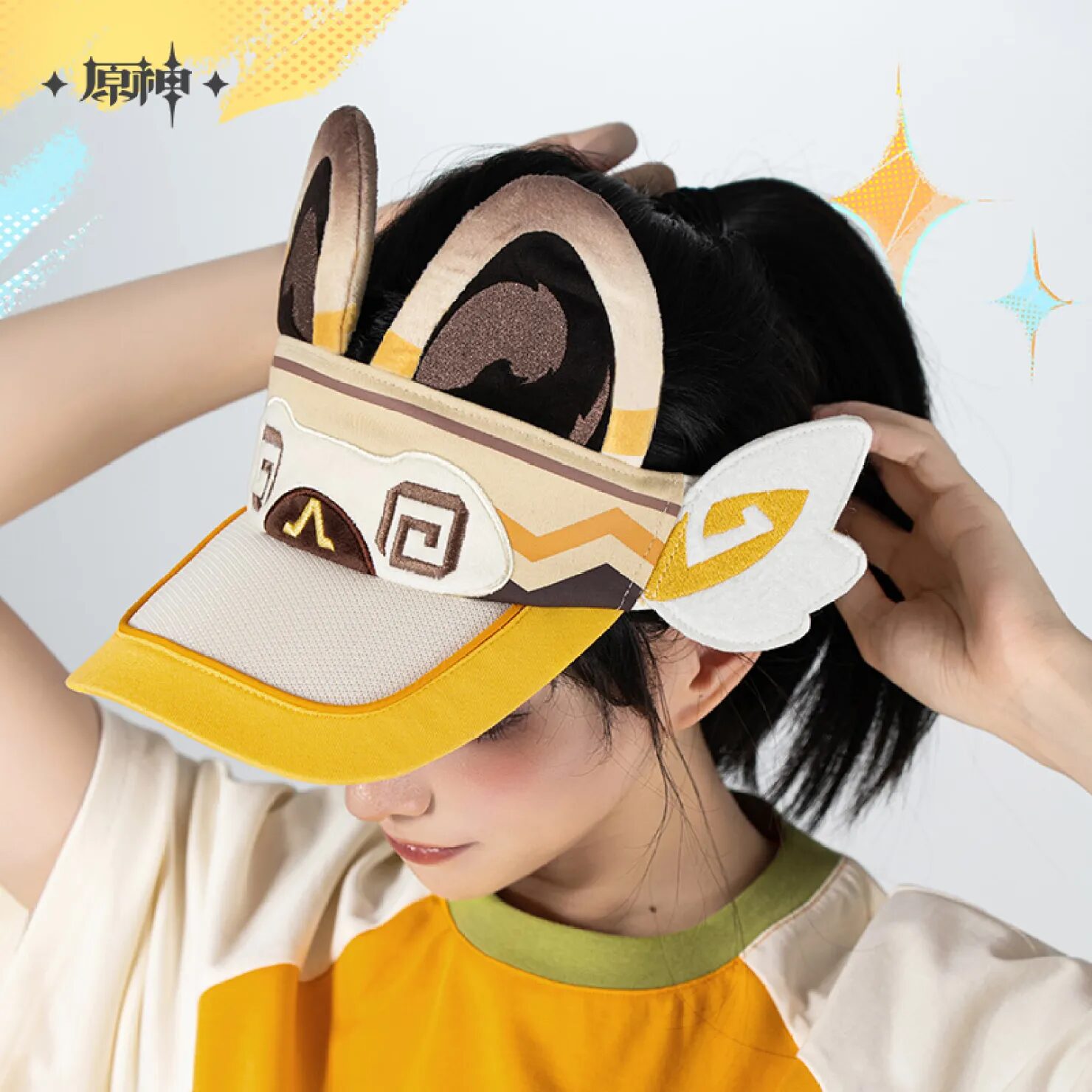 genshin-china-2025-0613-goods361