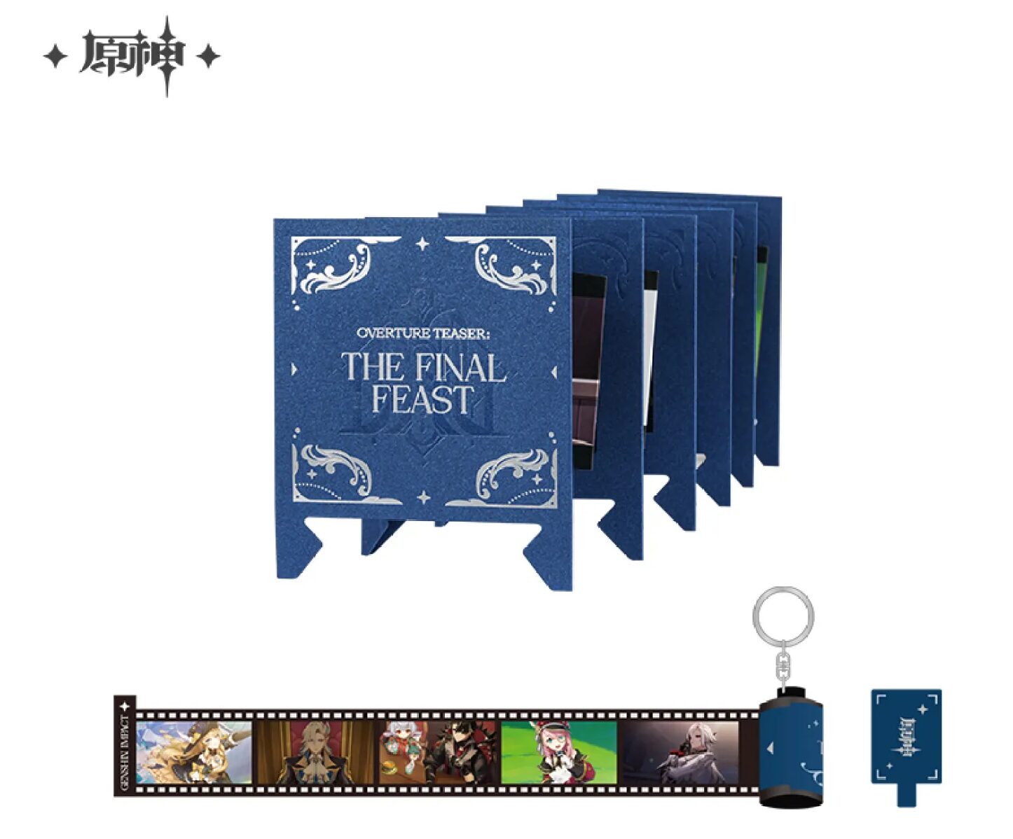 genshin-china-2025-0613-goods397