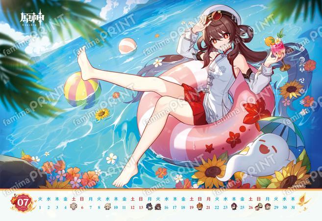 genshin-famima-print-calendar-2025-07-design2