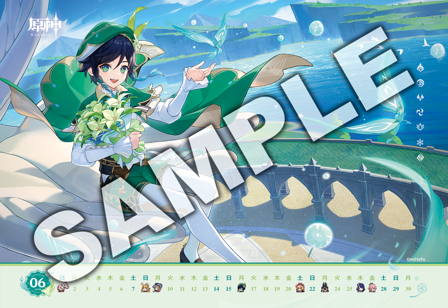 genshin-famima-print-calendar-2025-07-yokoku21