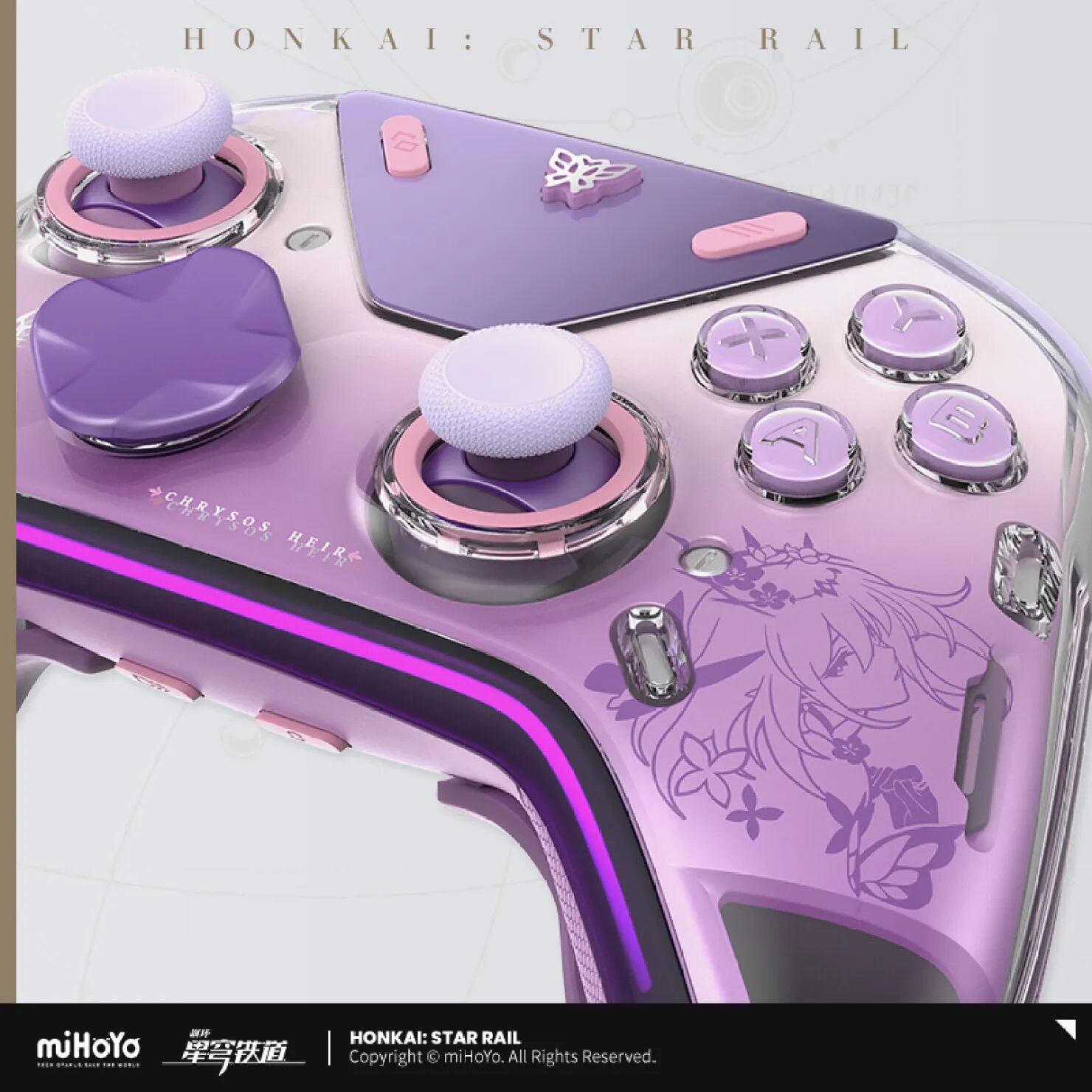 starrail-china-goods-2025-0611-yoyaku-castorice-controller12