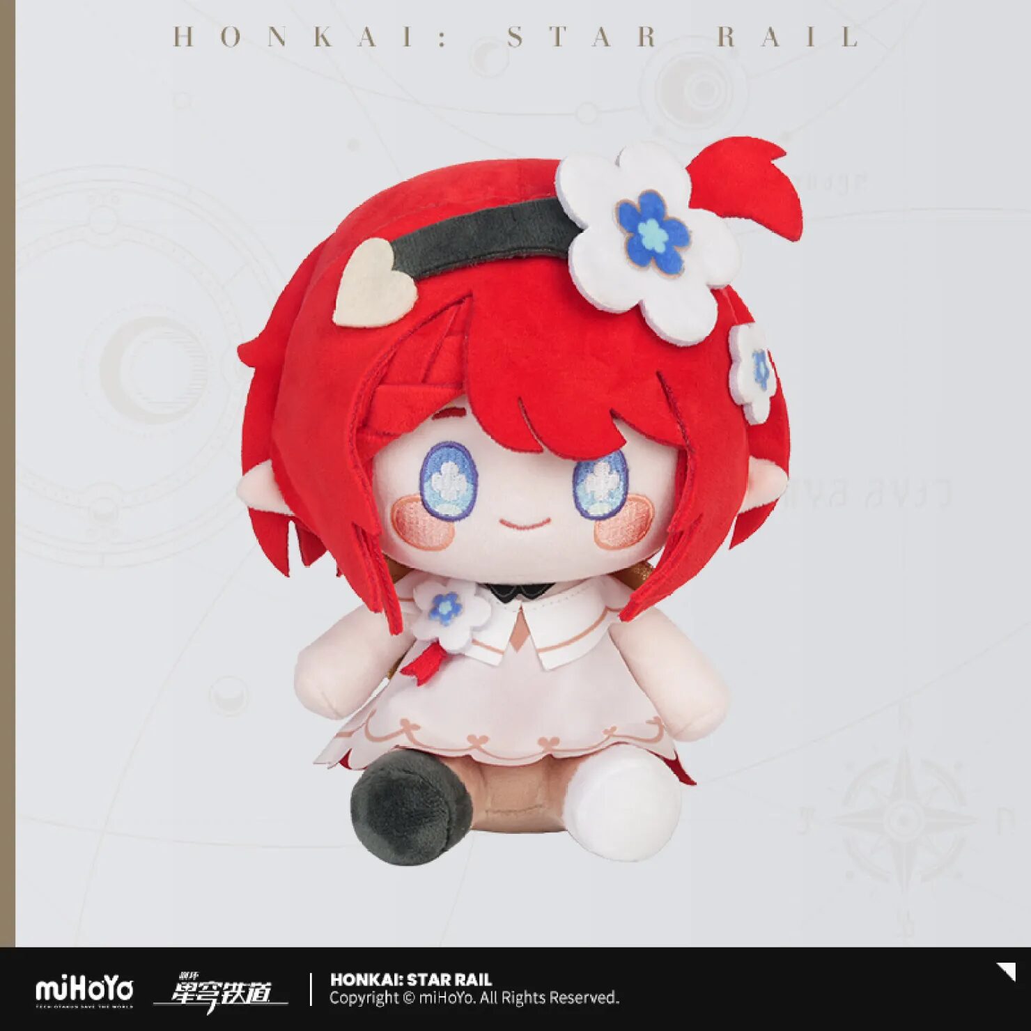 starrail-china-goods-2025-0611-yoyaku211