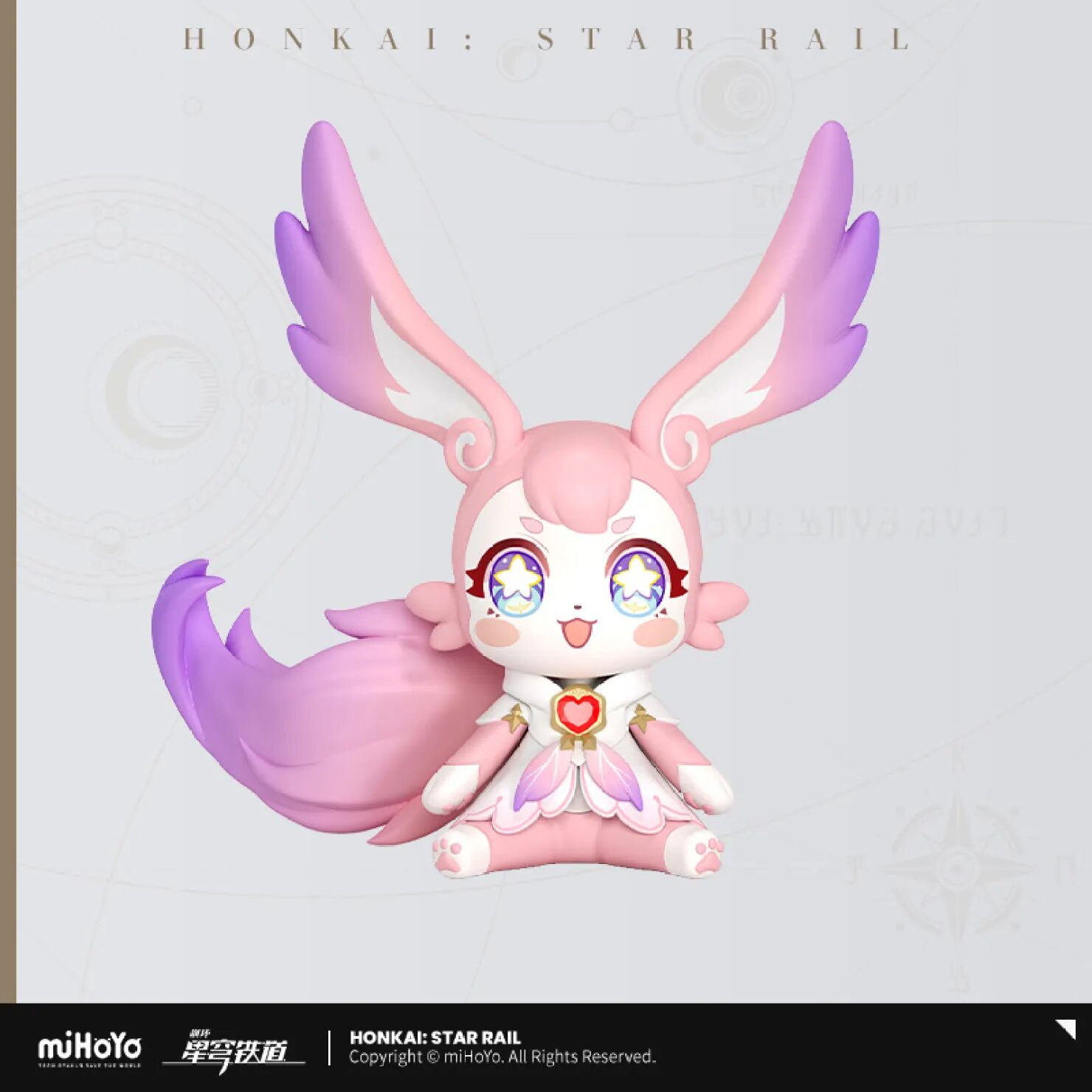 starrail-china-goods-2025-0611-yoyaku761
