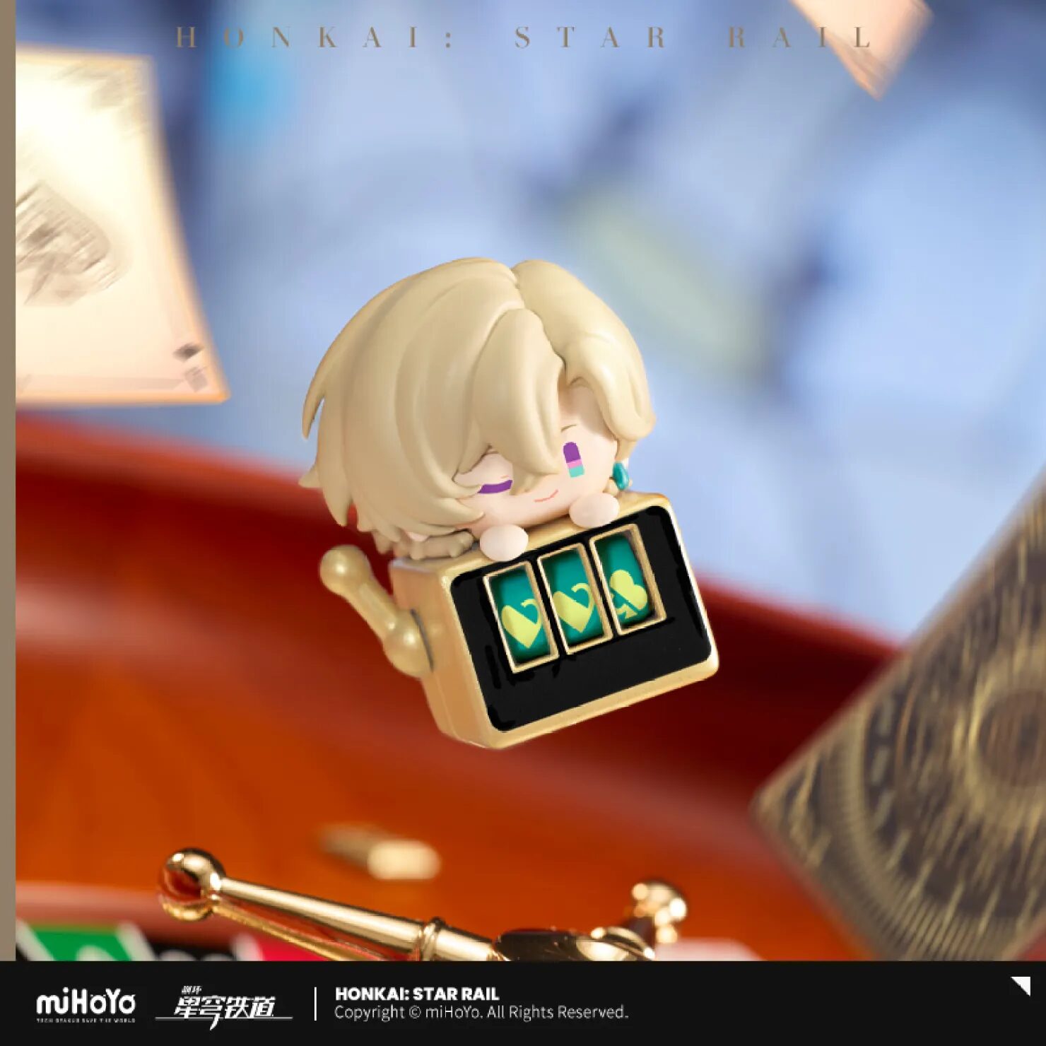 starrail-china-goods-2025-0611-yubi-toys15
