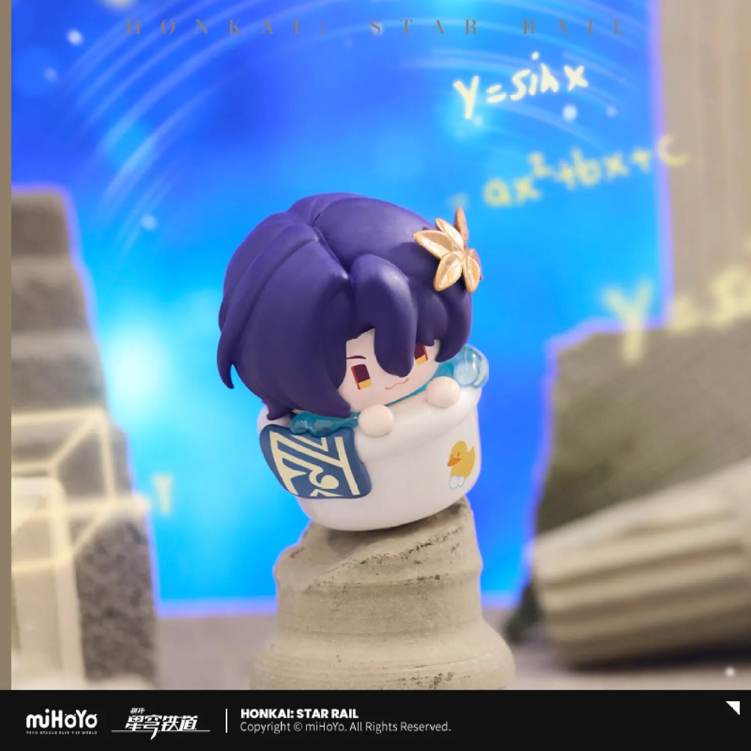 starrail-china-goods-2025-0611-yubi-toys16