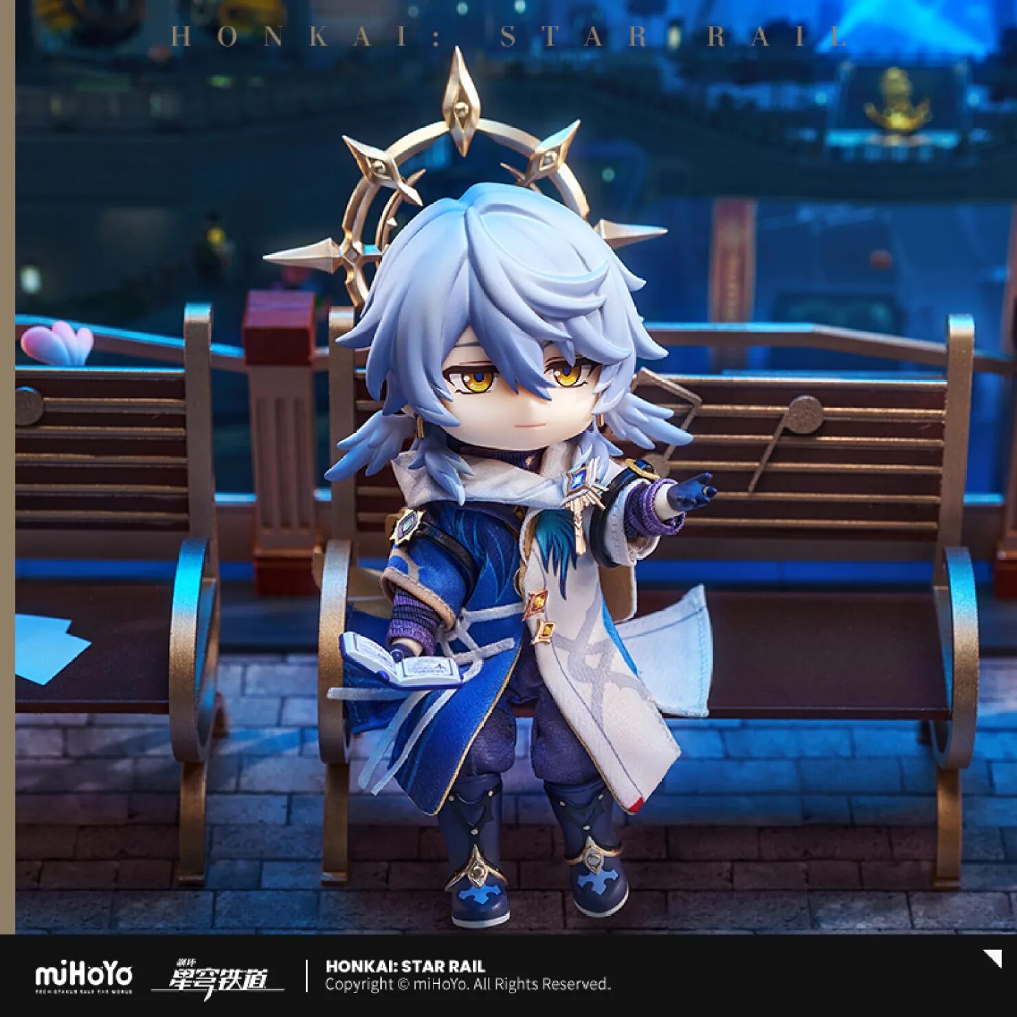 starrail-nendoroid-doll-sunday-announce13