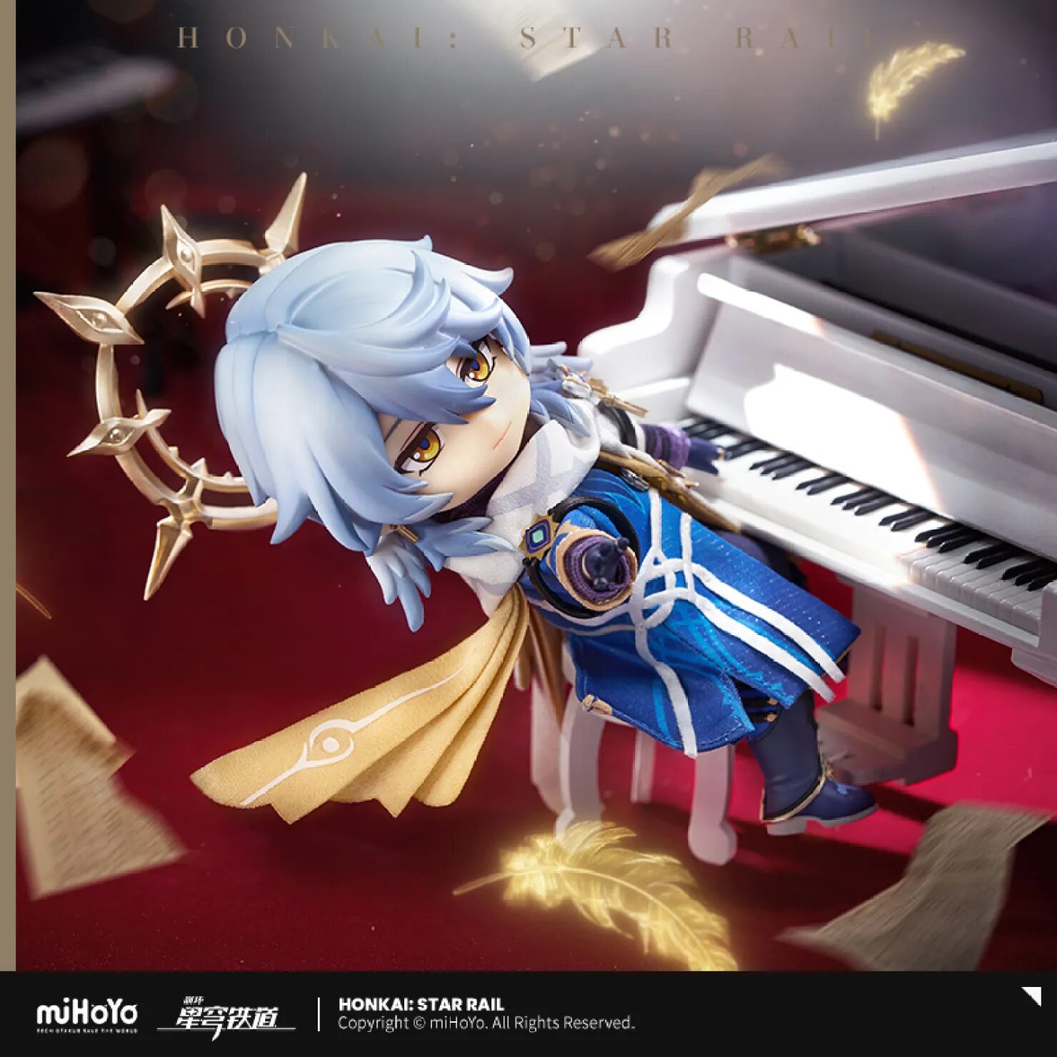 starrail-nendoroid-doll-sunday-announce17