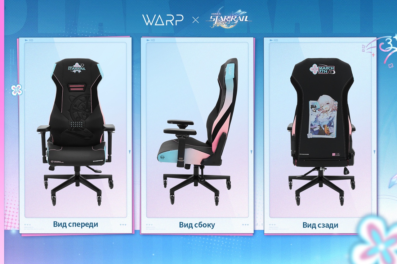 starrail-warp-collabo-chair-announce-in-russia32