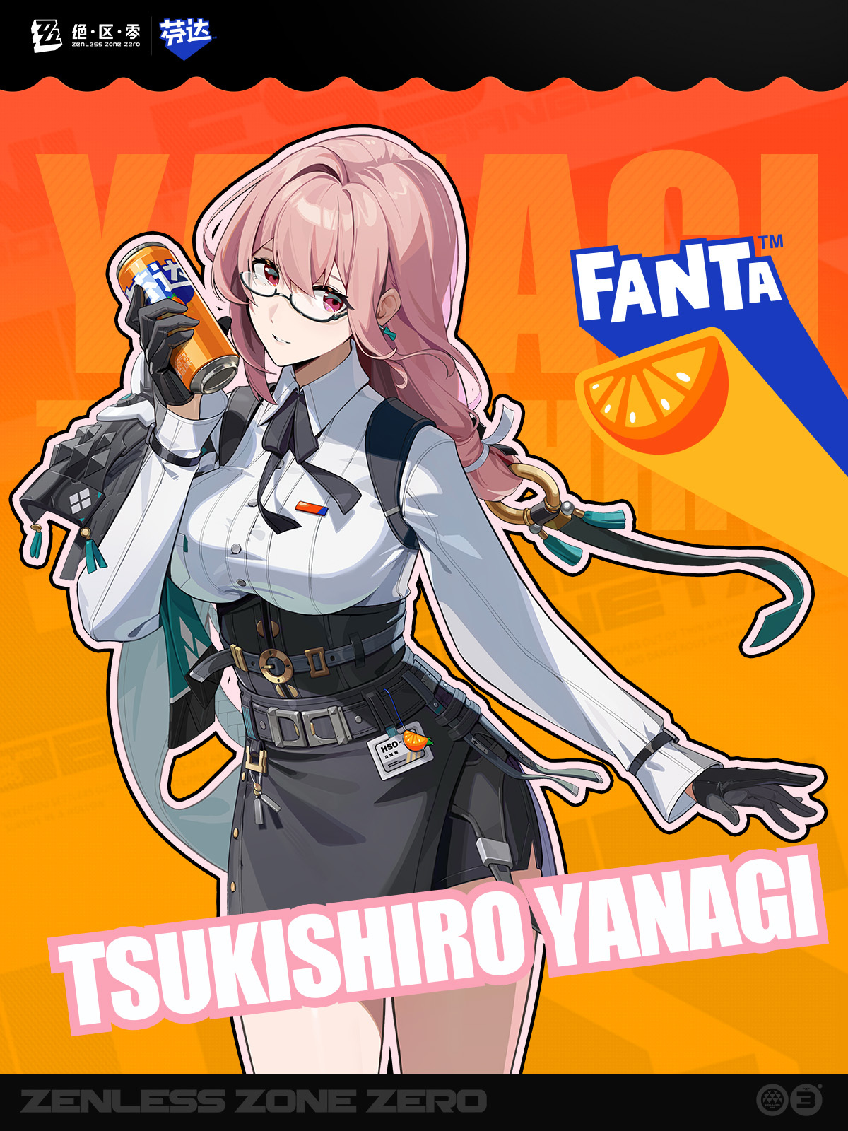 zzz-fanta-2025-collabo-announce-in-china1