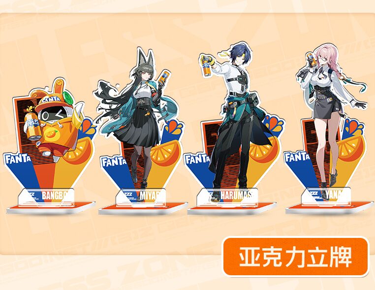 zzz-fanta-2025-collabo-announce-in-china86