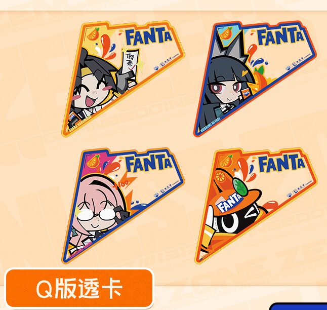zzz-fanta-2025-collabo-announce-in-china96