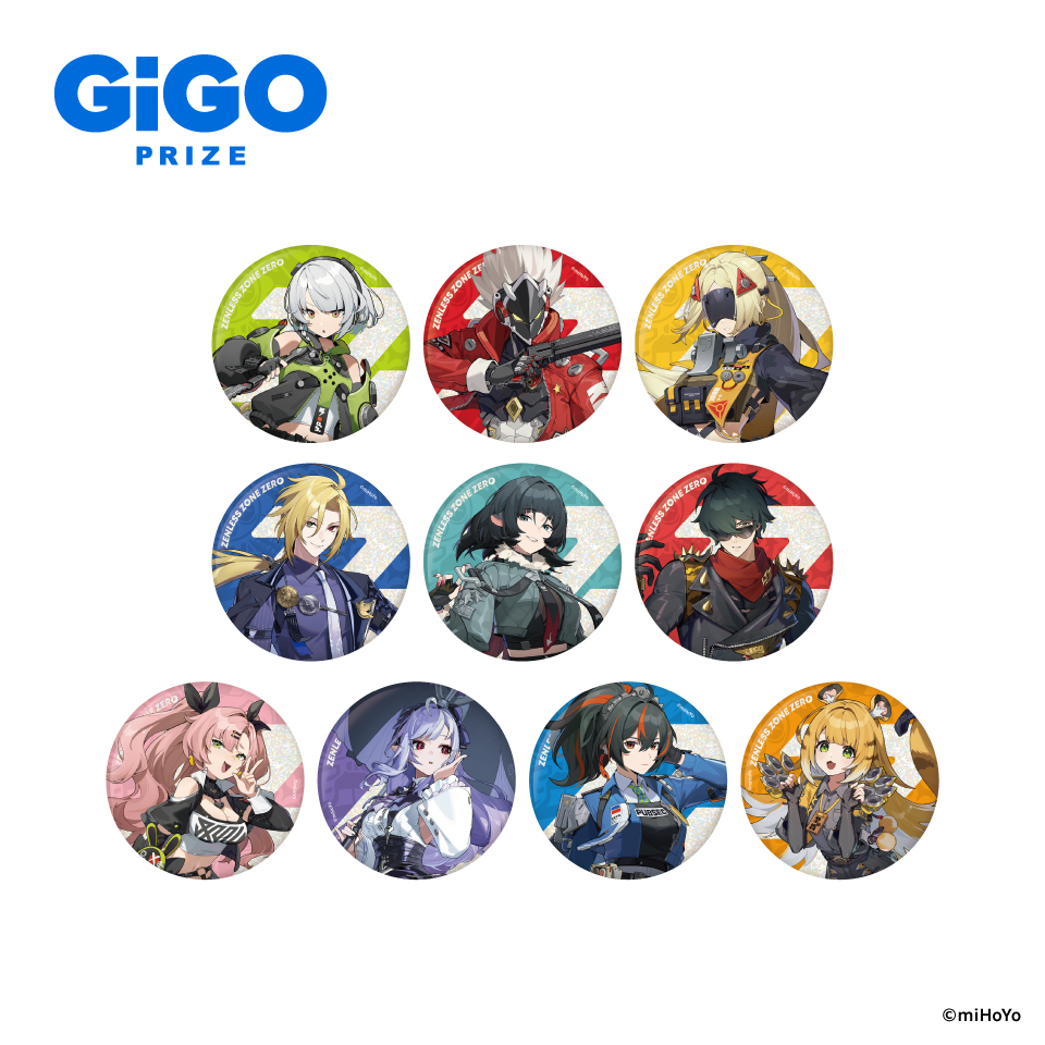 zzz-gigo-campaign-2025-announce16