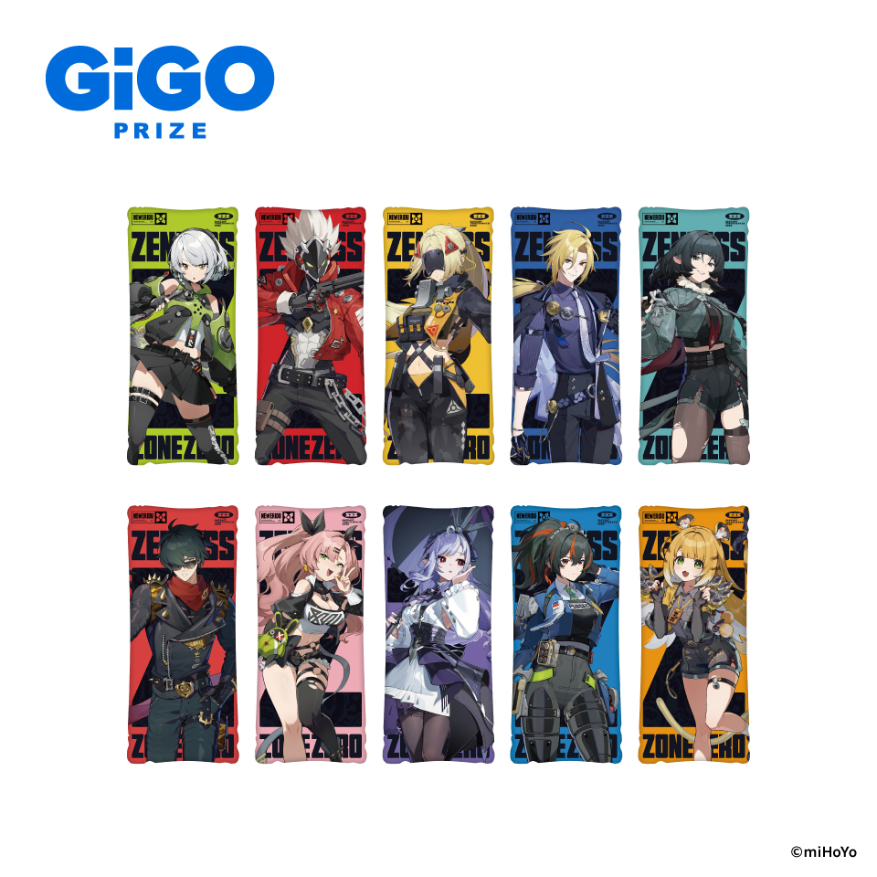 zzz-gigo-campaign-2025-announce17