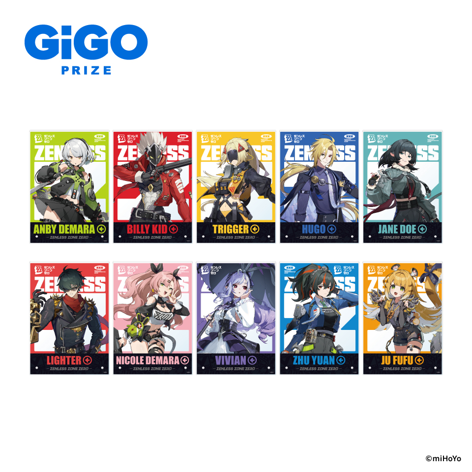 zzz-gigo-campaign-2025-announce18
