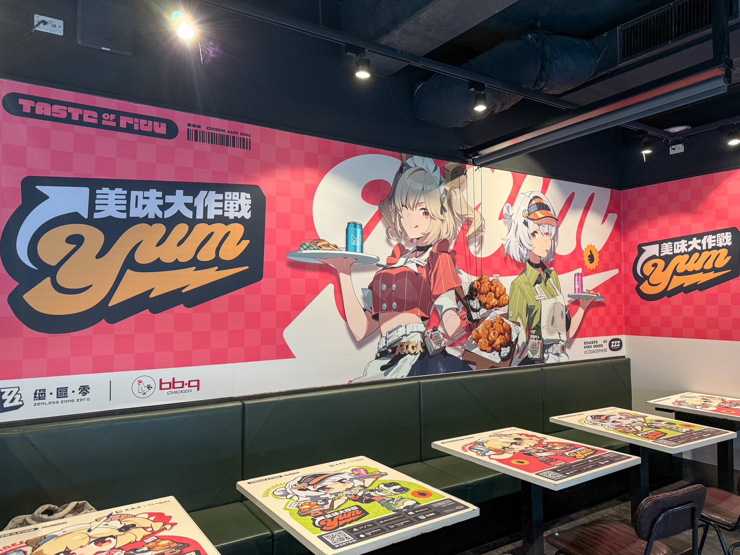 更新】『ゼンレスゾーンゼロ』のグルメ大作戦！コラボが台湾と