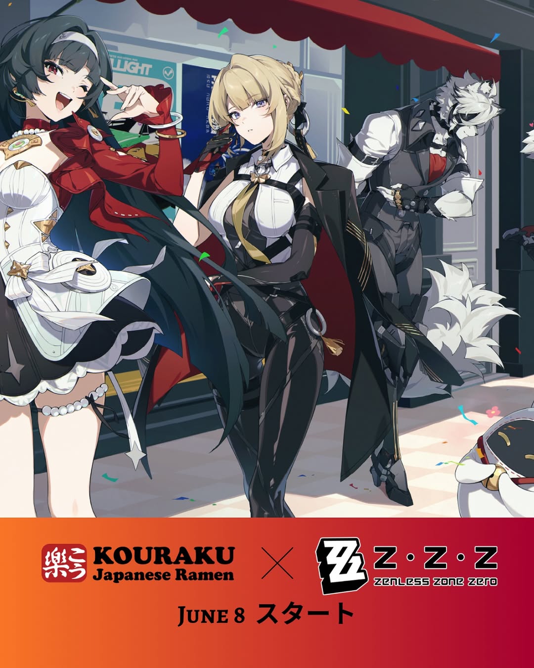 zzz-ltokyo-los-anniversary-event-announce21