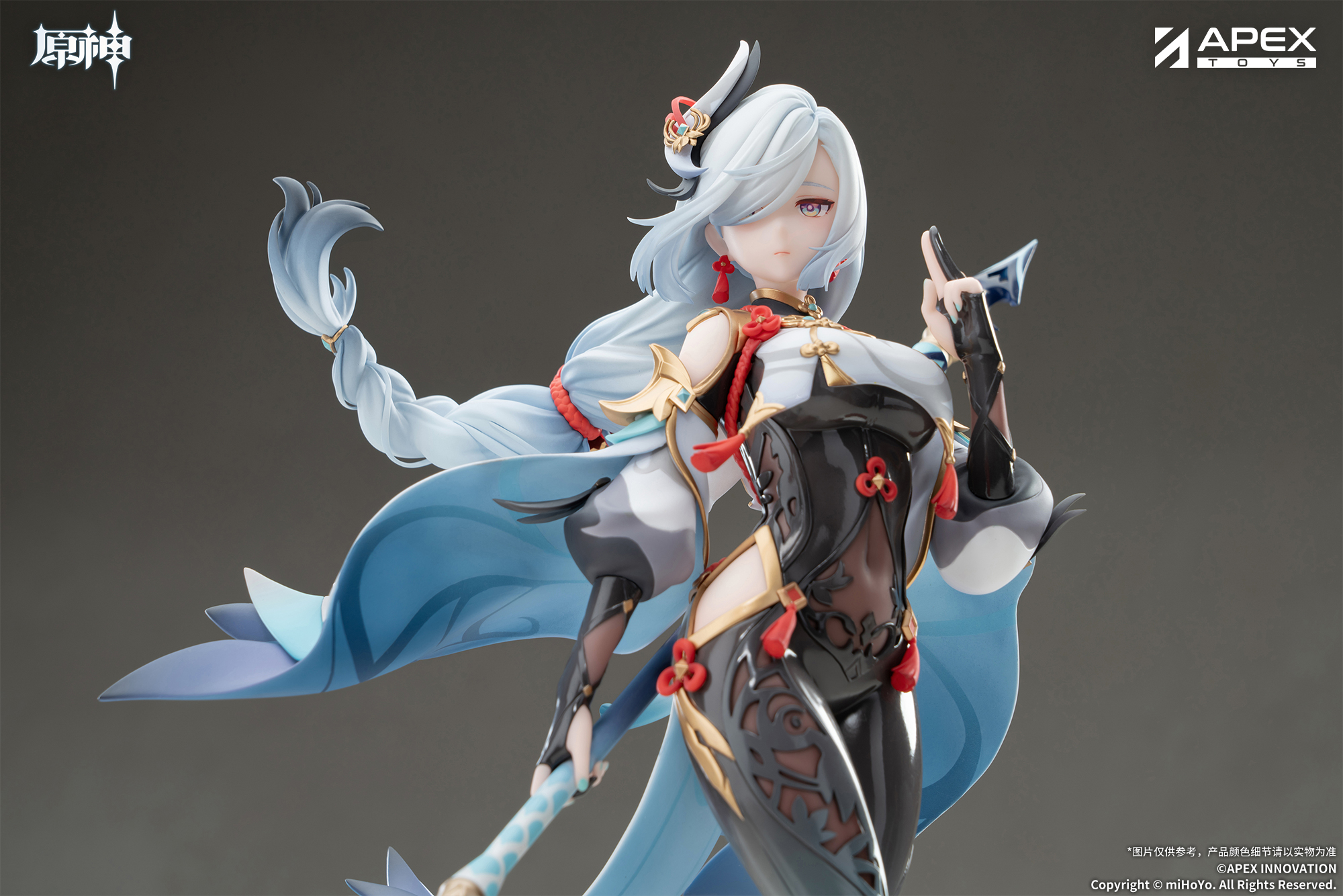 gen-apex-shenhe-figure-1-7-yoyaku33