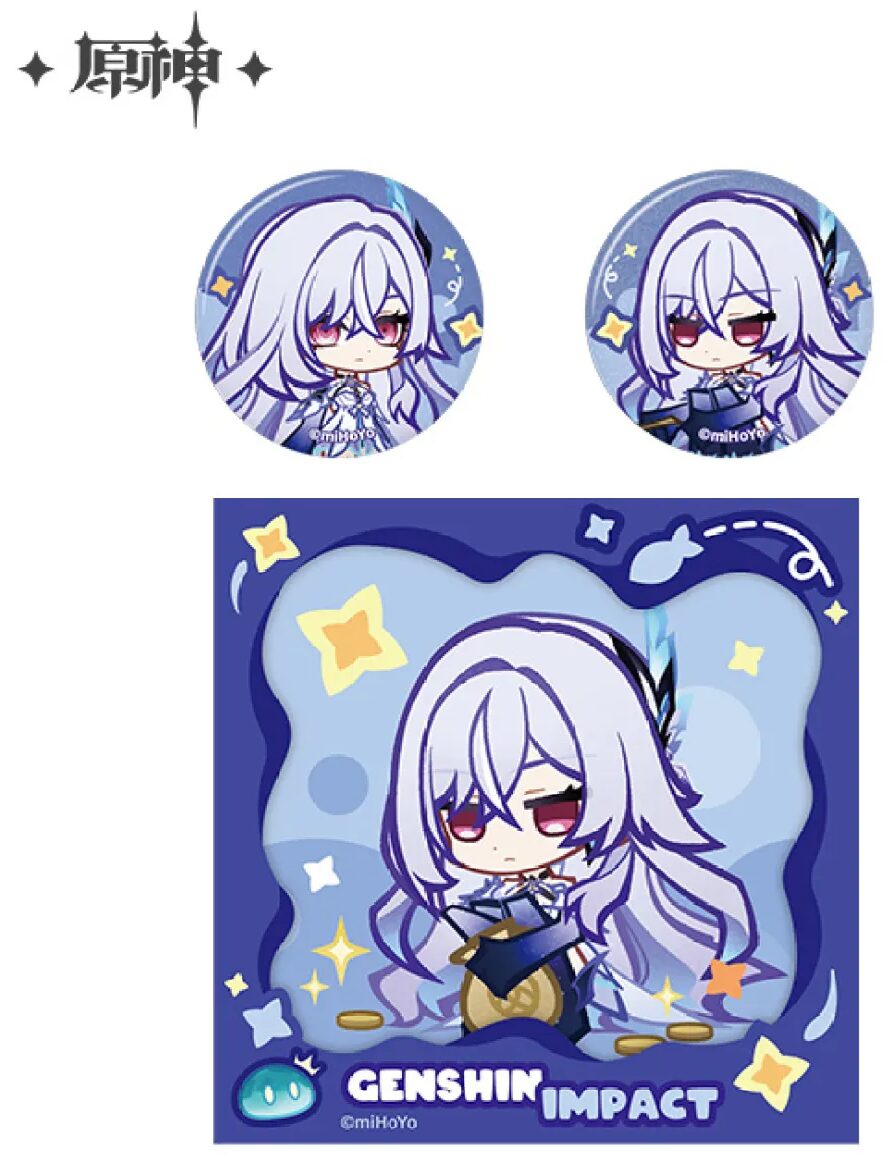 gen-china-2025-0714-goods116