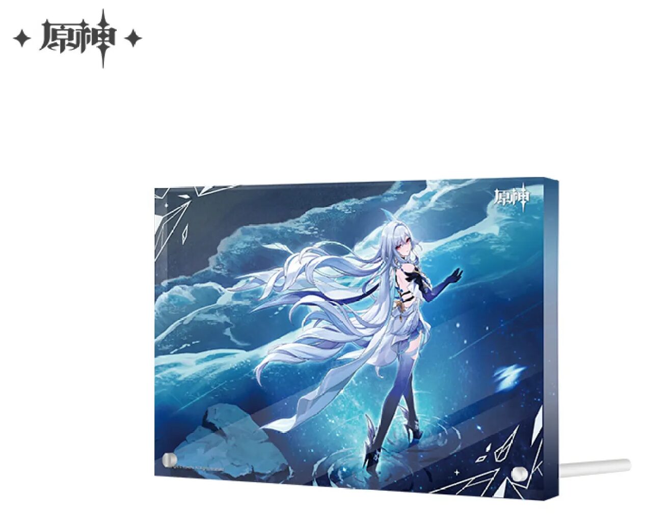 gen-china-2025-0714-goods31