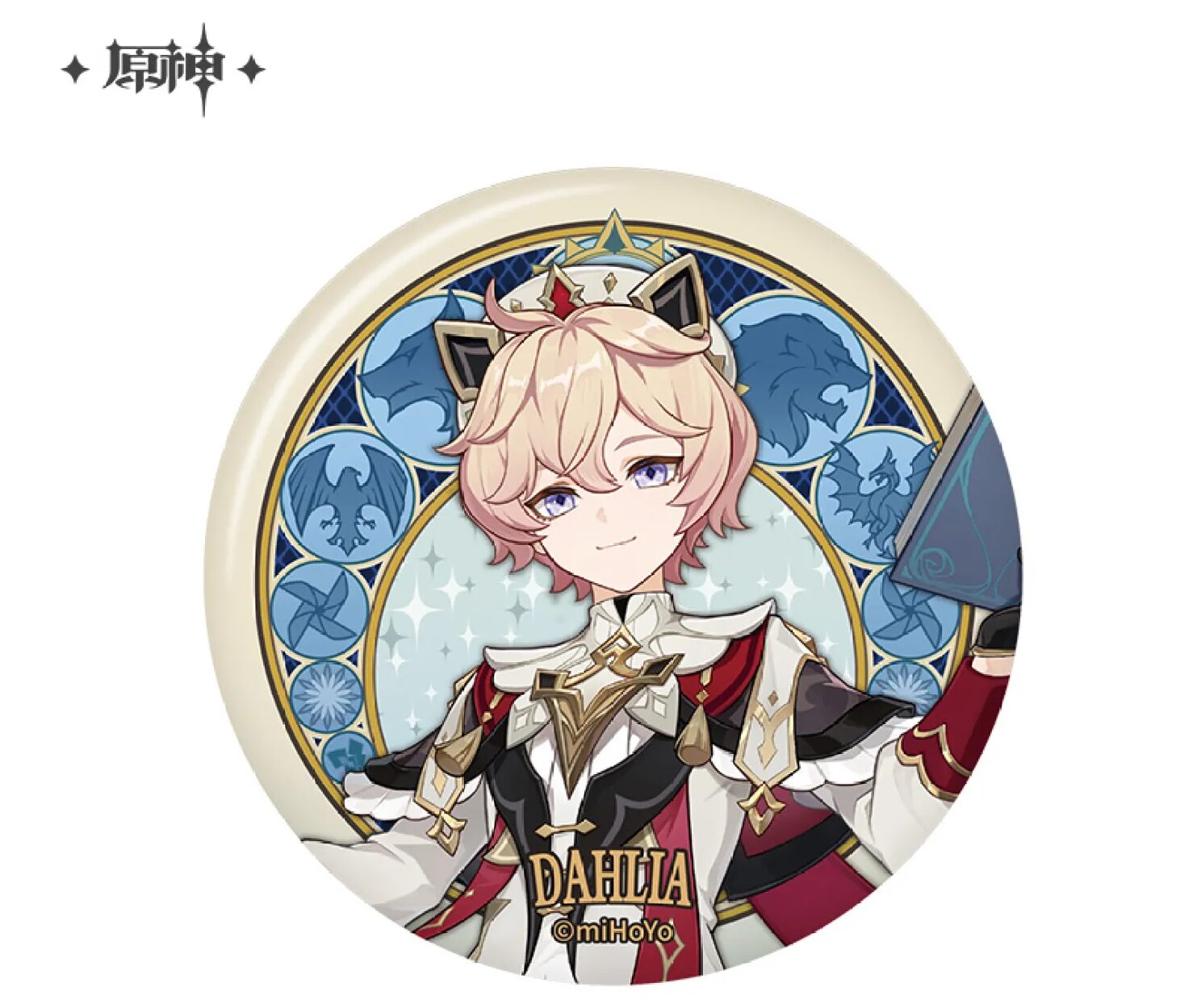 gen-china-2025-0714-goods60