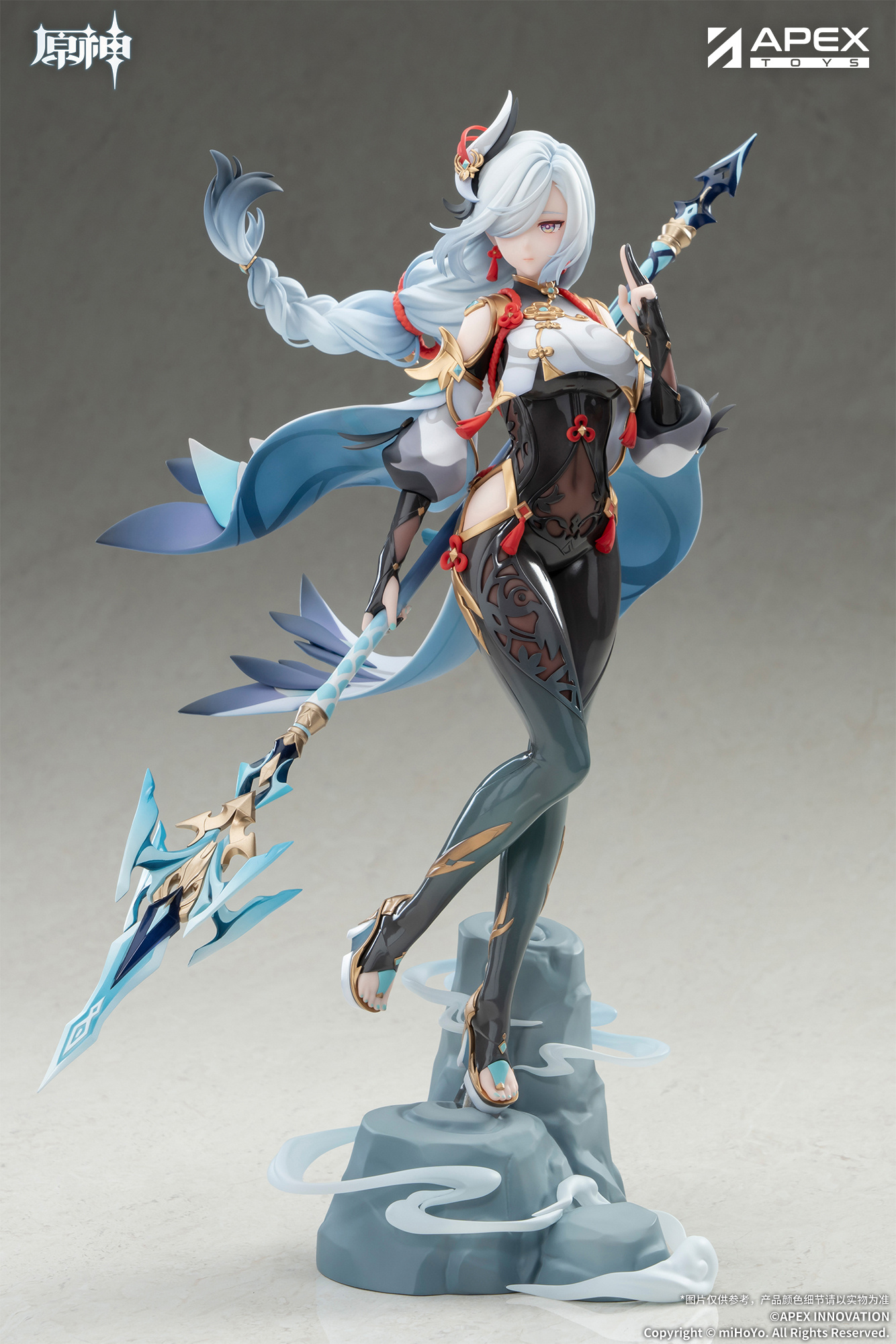 gen-china-2025-0716-goods-shenhe-figure120